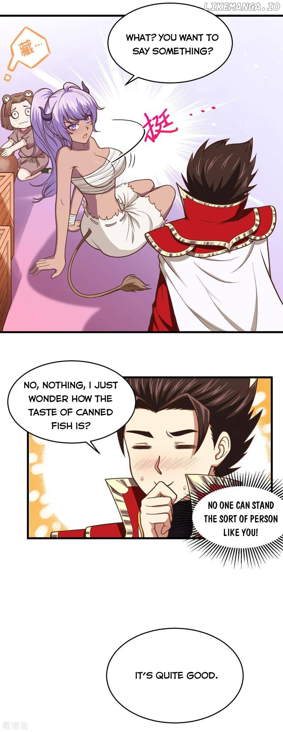 Starting From Today I’ll Work As A City Lord chapter 71 - page 2