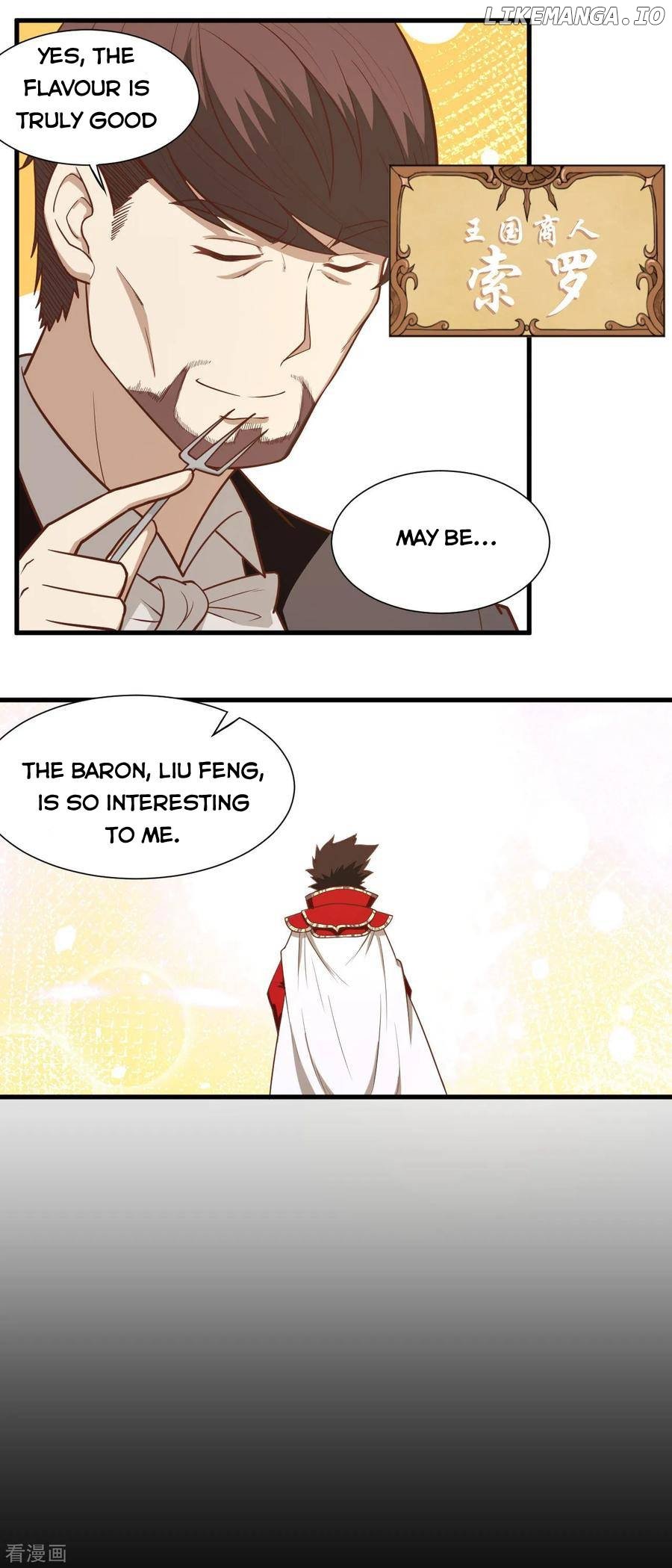 Starting From Today I’ll Work As A City Lord chapter 71 - page 9