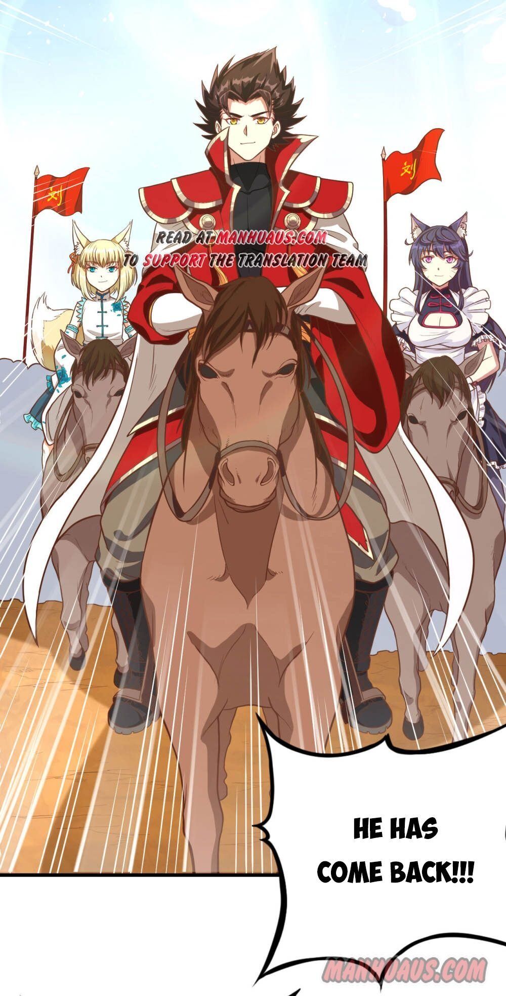 Starting From Today I’ll Work As A City Lord chapter 72 - page 13