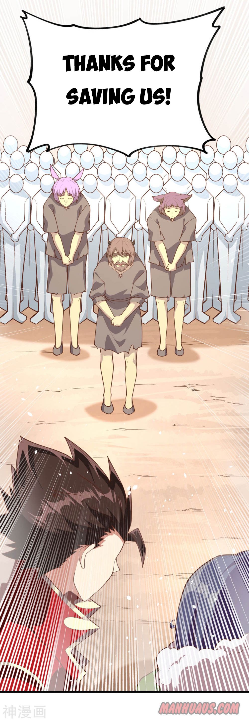 Starting From Today I’ll Work As A City Lord chapter 72 - page 2