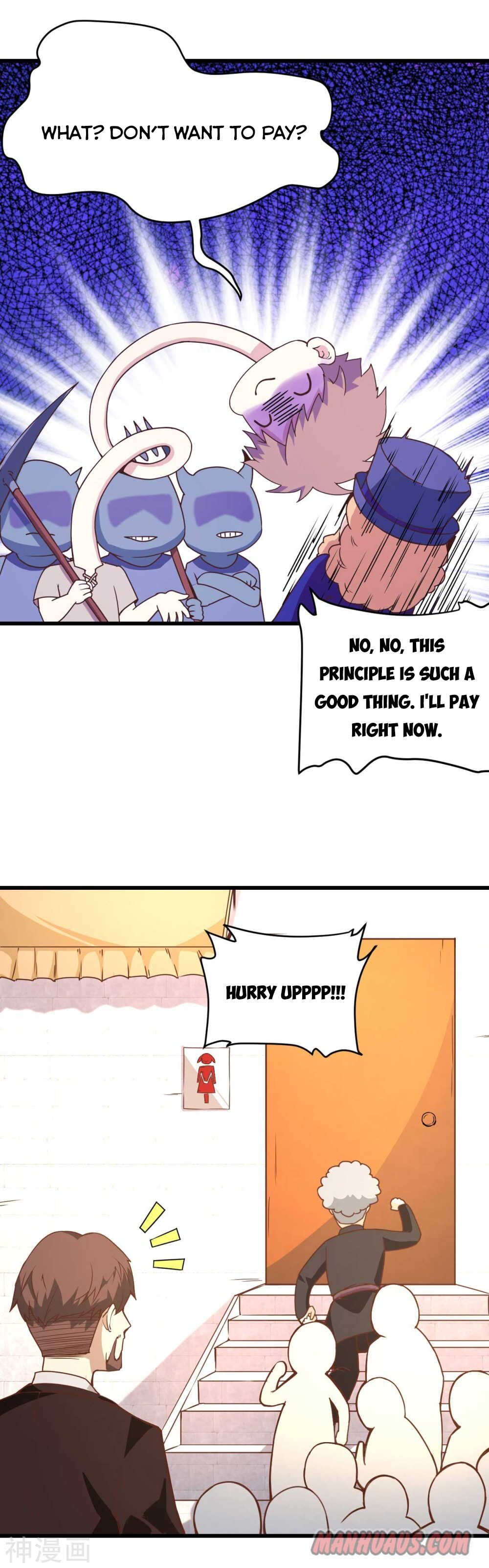 Starting From Today I’ll Work As A City Lord chapter 73 - page 23