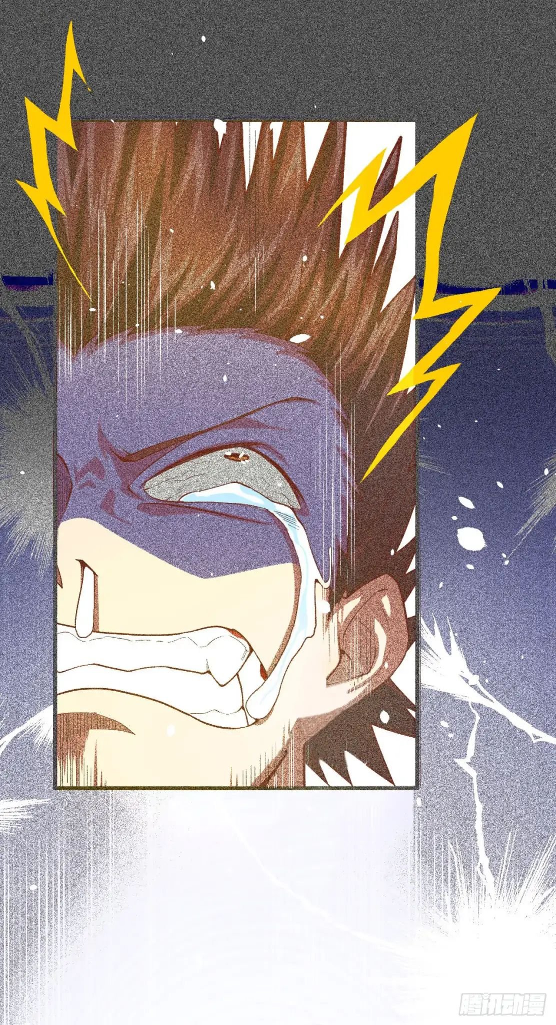 Starting From Today I’ll Work As A City Lord chapter 0.1 - page 6