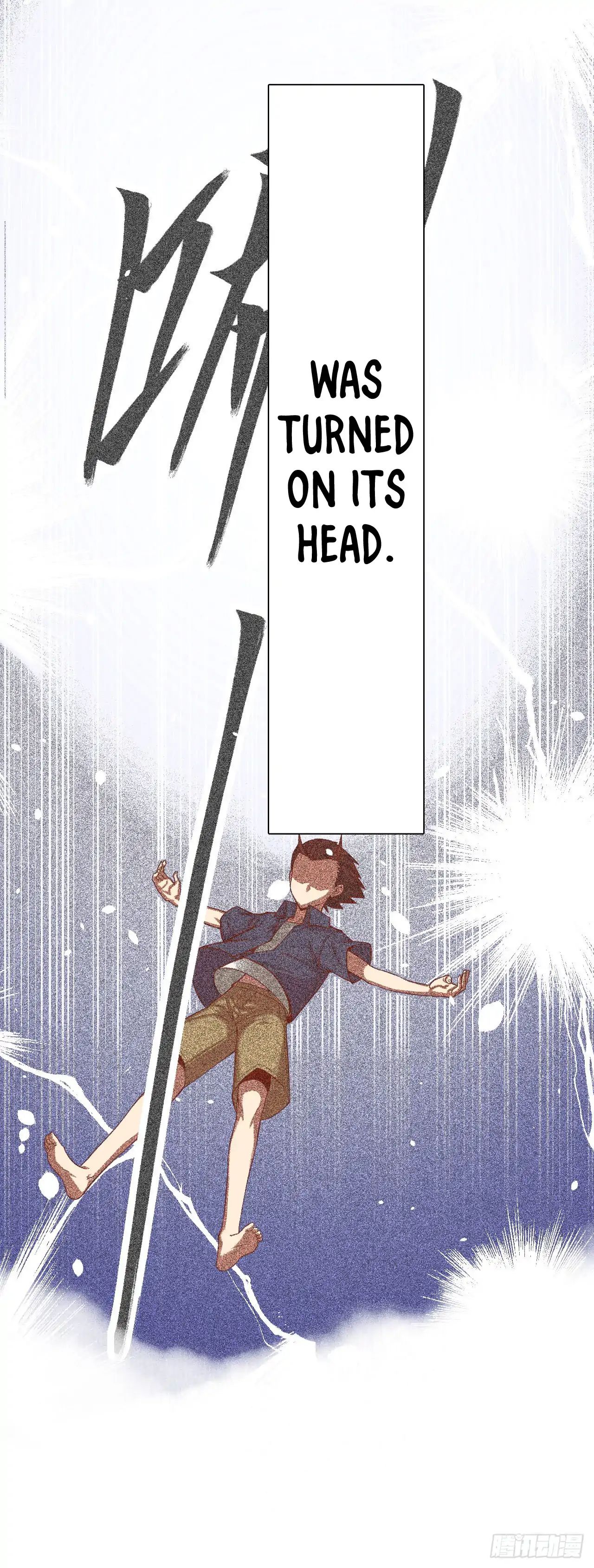 Starting From Today I’ll Work As A City Lord chapter 0.1 - page 7