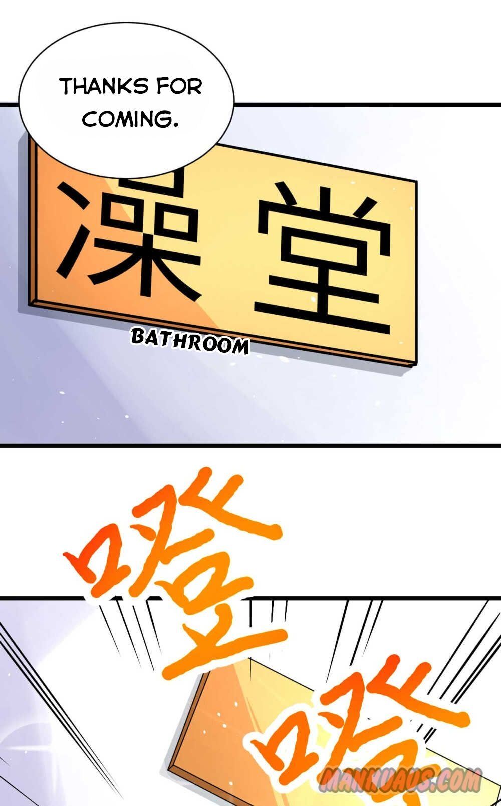 Starting From Today I’ll Work As A City Lord chapter 74 - page 9