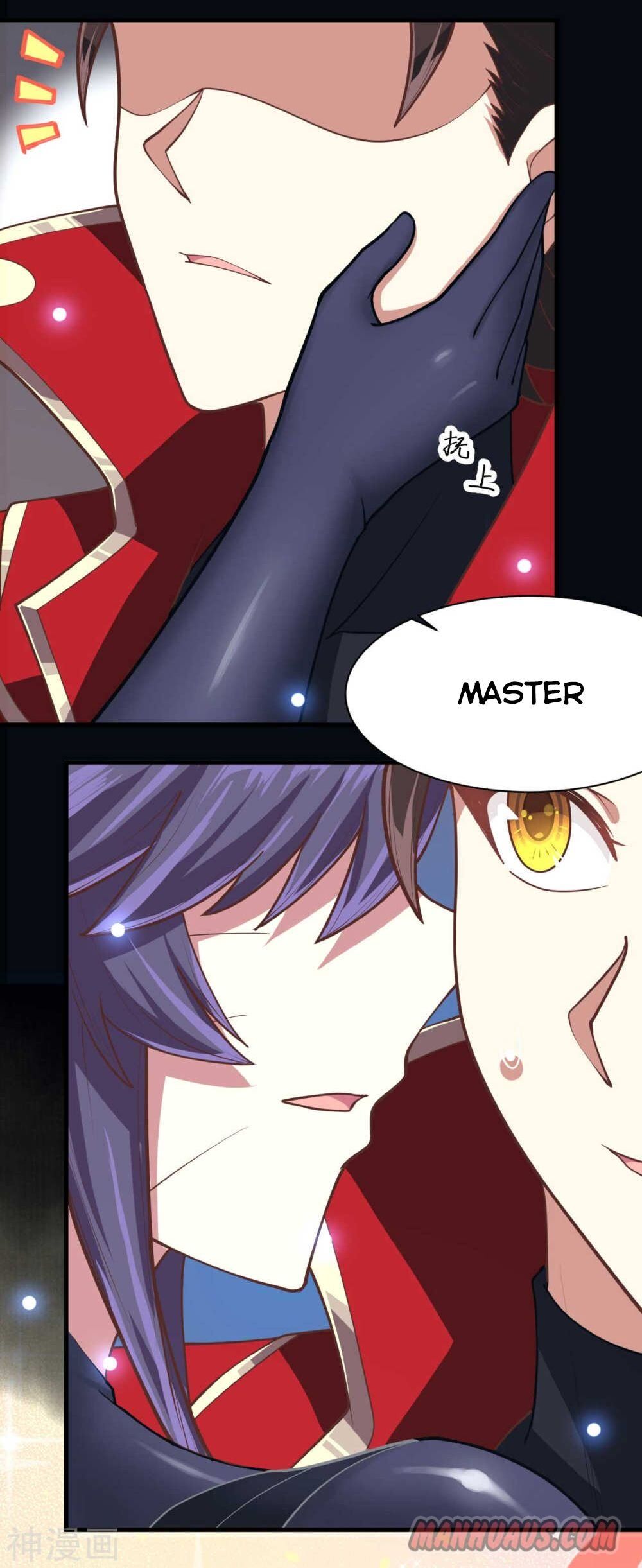 Starting From Today I’ll Work As A City Lord chapter 75 - page 32
