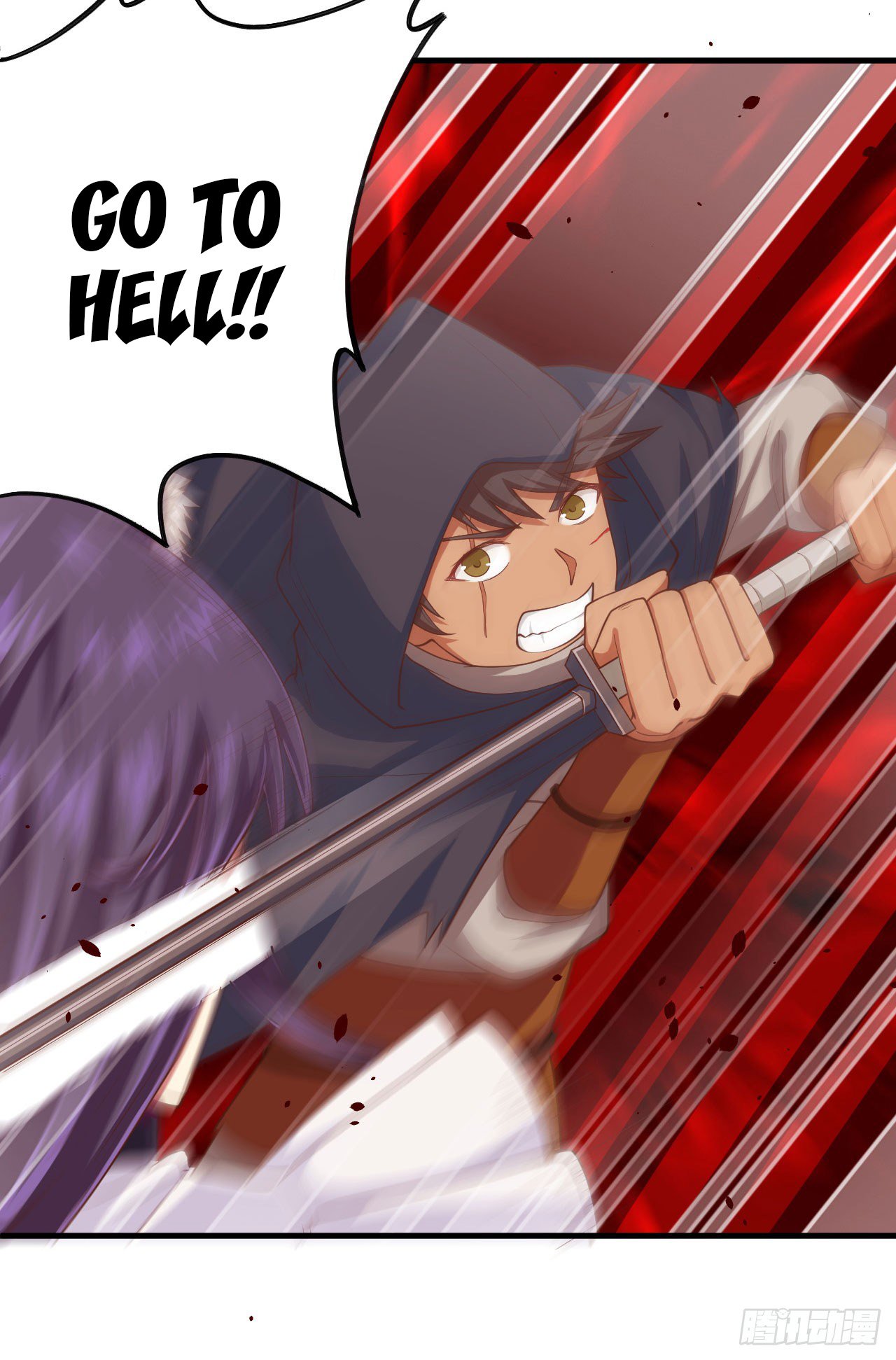 Starting From Today I’ll Work As A City Lord chapter 28 - page 12