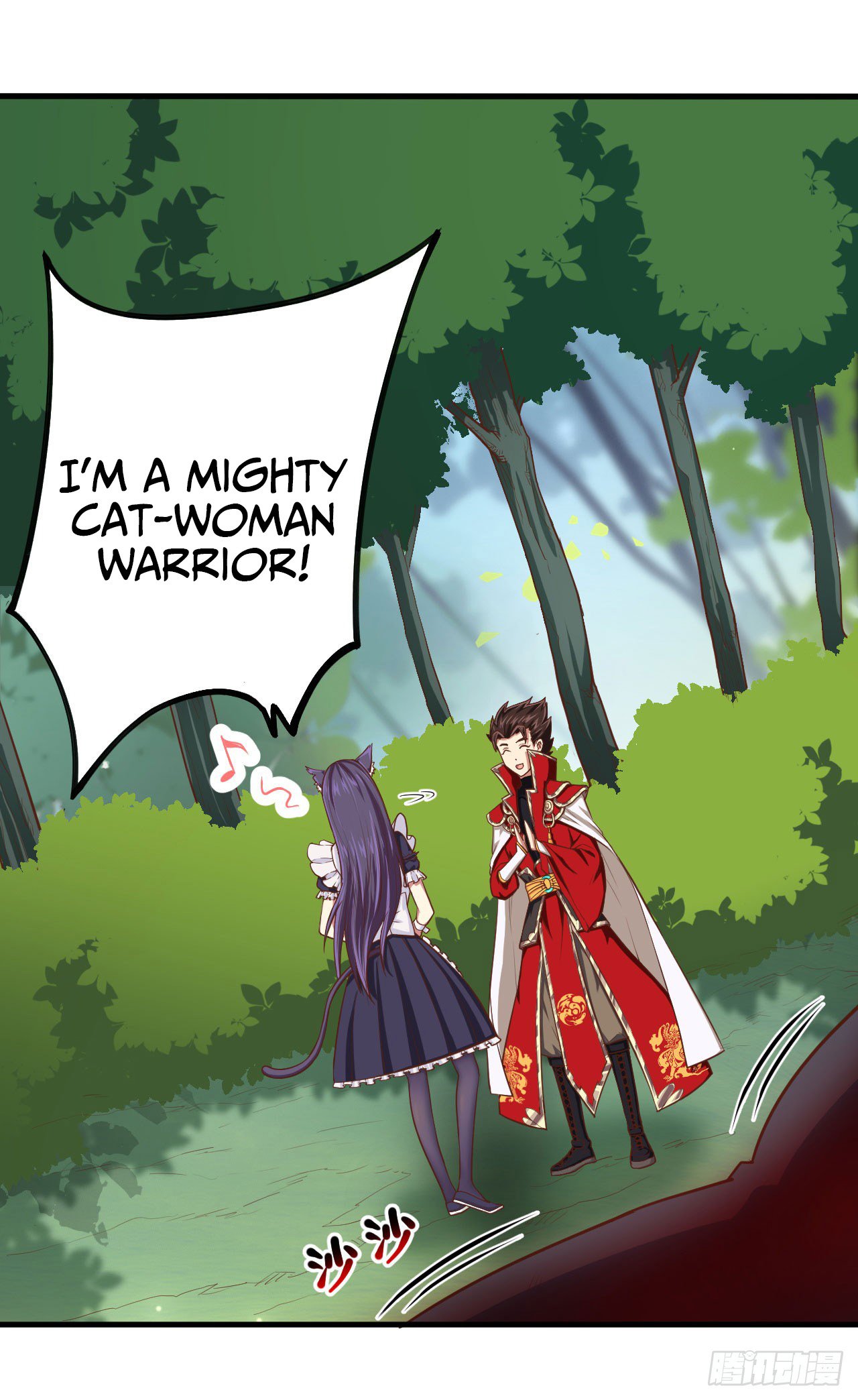 Starting From Today I’ll Work As A City Lord chapter 28 - page 25
