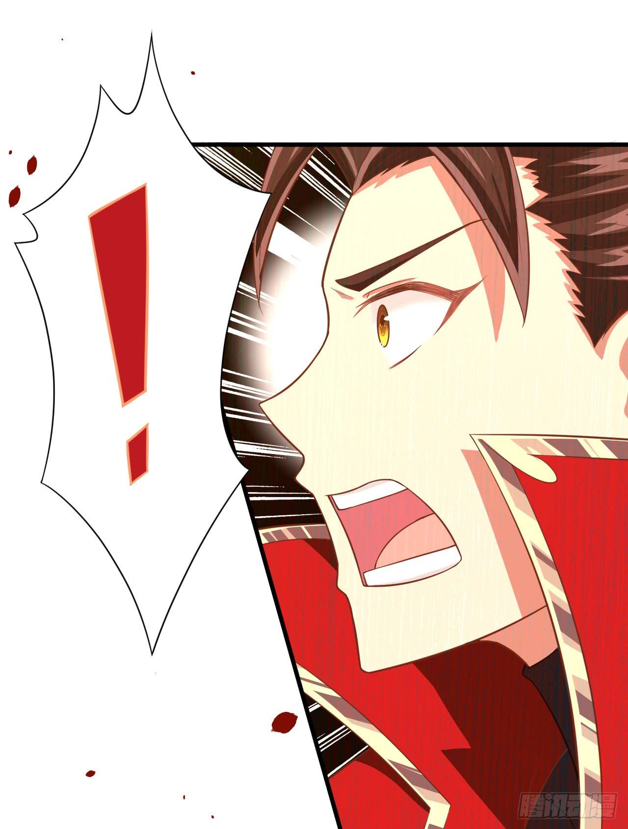 Starting From Today I’ll Work As A City Lord chapter 28 - page 28