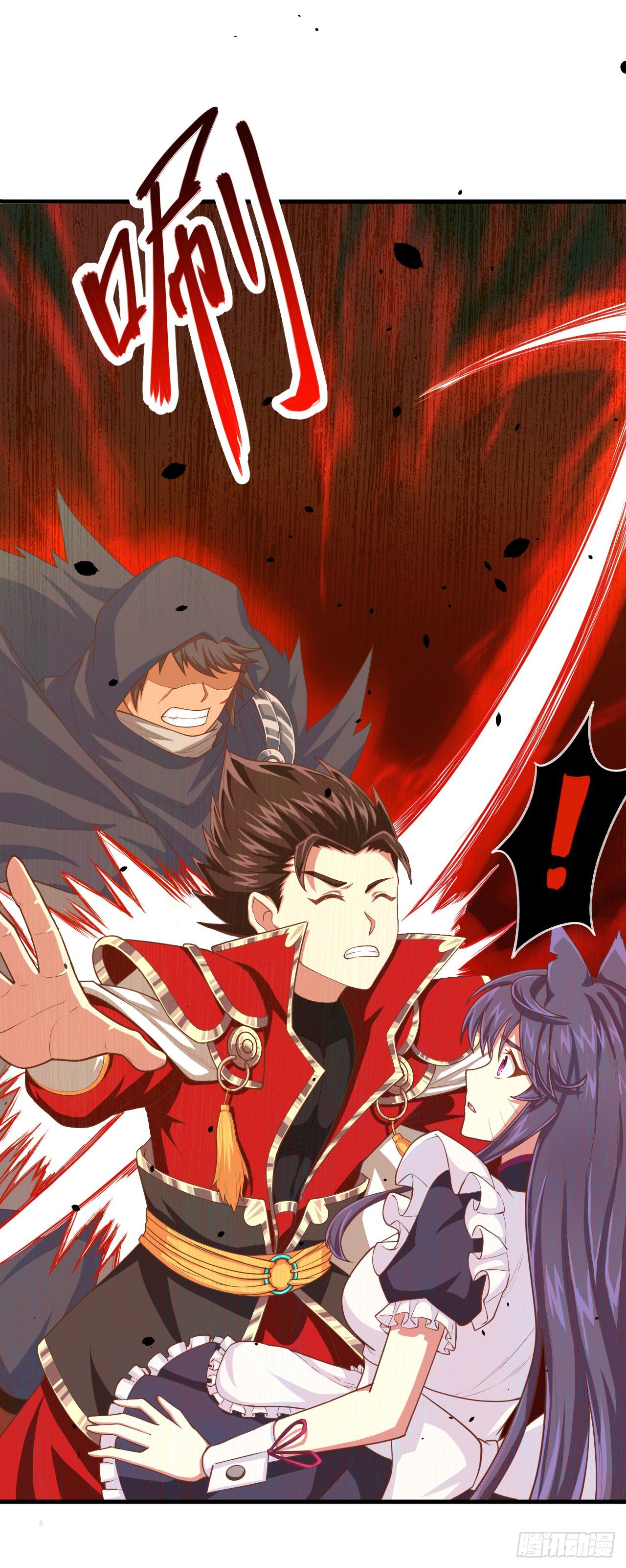 Starting From Today I’ll Work As A City Lord chapter 28 - page 30