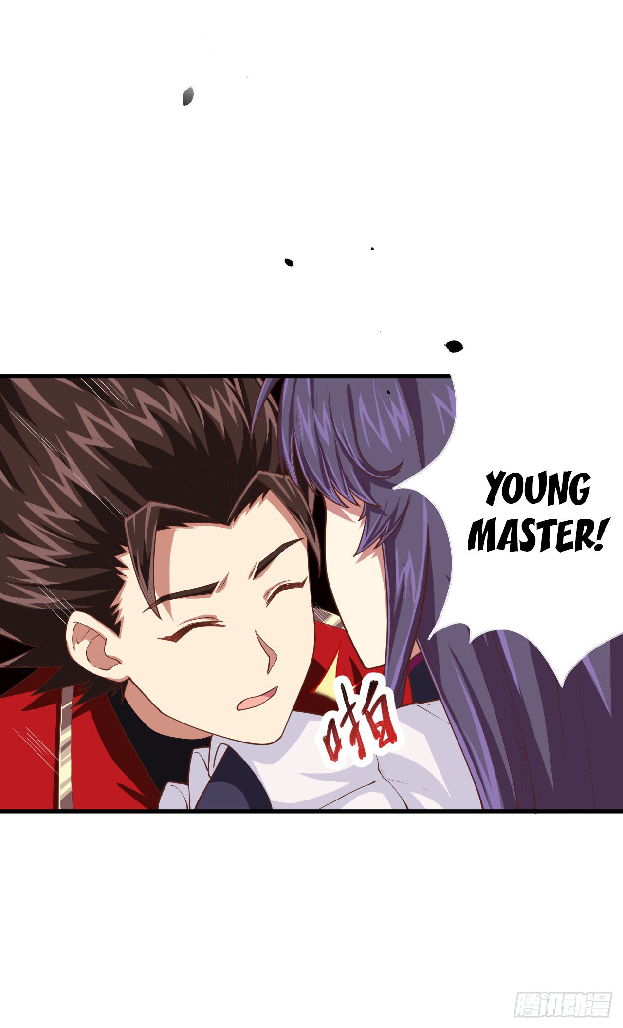 Starting From Today I’ll Work As A City Lord chapter 28 - page 31