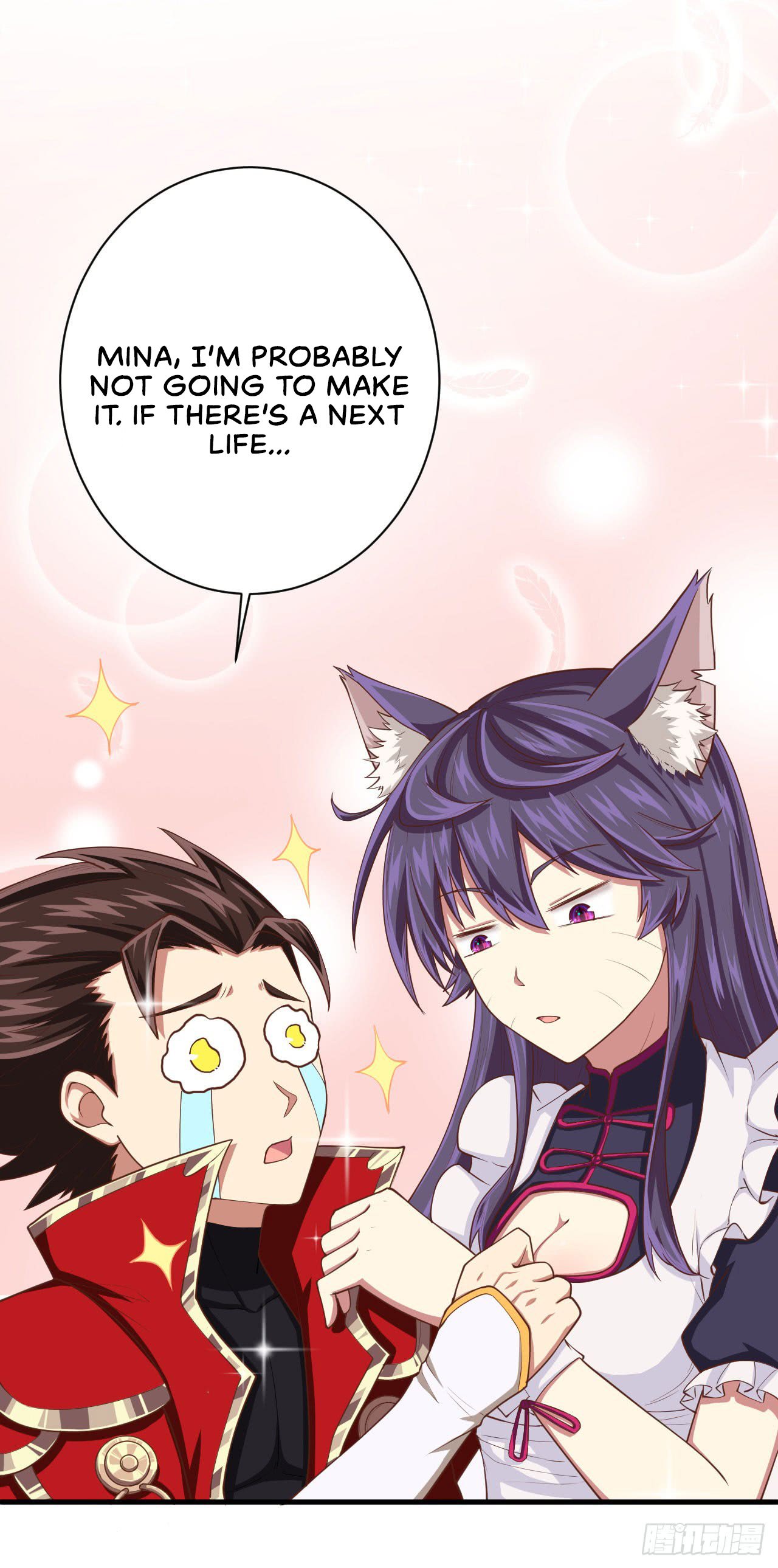 Starting From Today I’ll Work As A City Lord chapter 28 - page 34