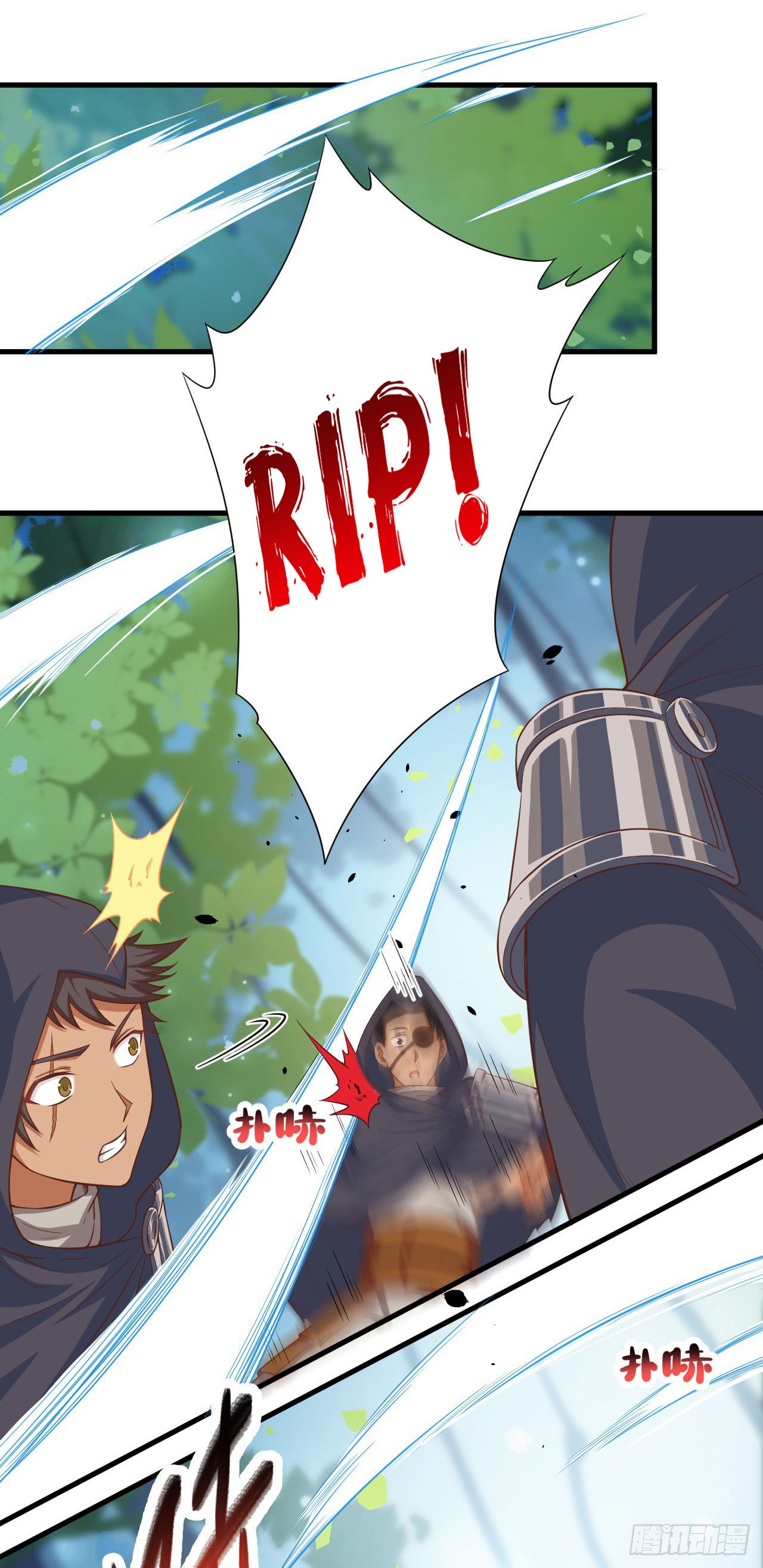 Starting From Today I’ll Work As A City Lord chapter 28 - page 6