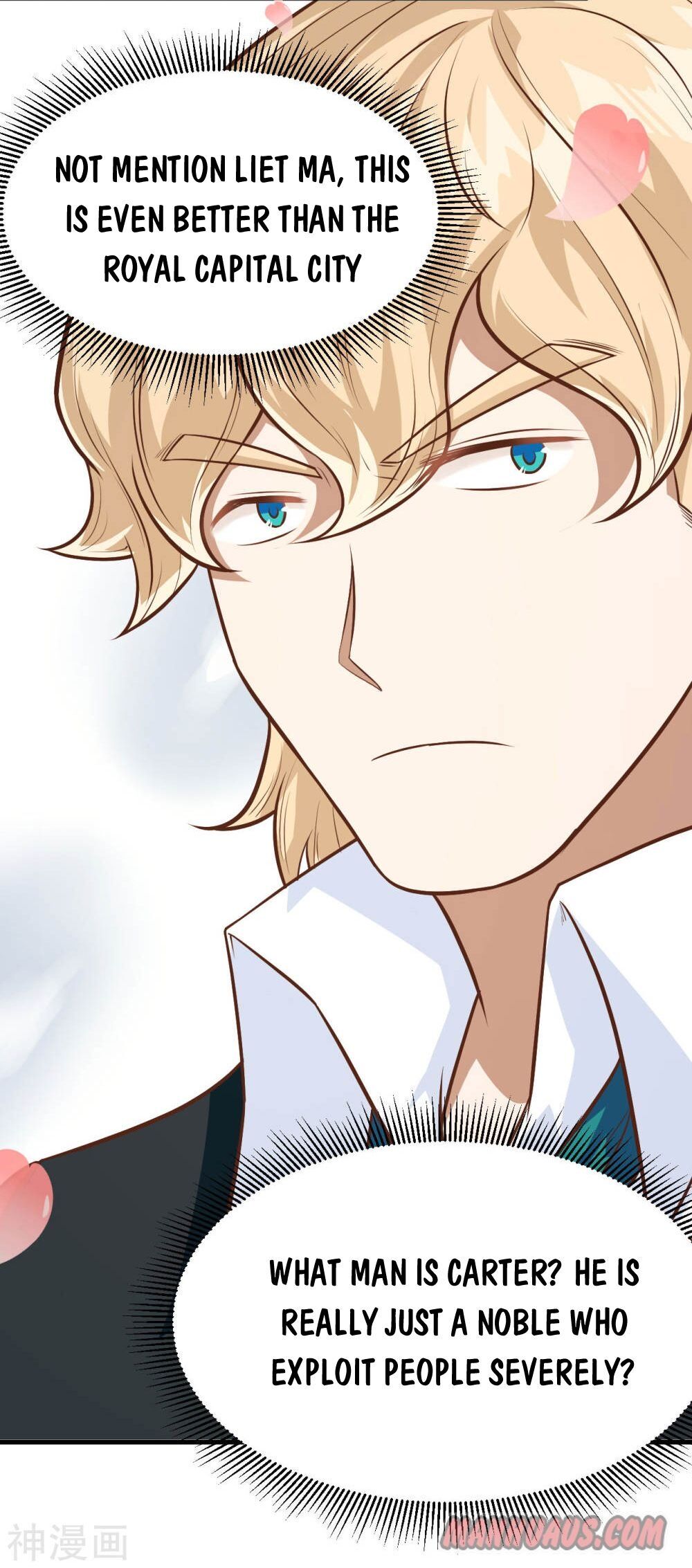 Starting From Today I’ll Work As A City Lord chapter 60 - page 13