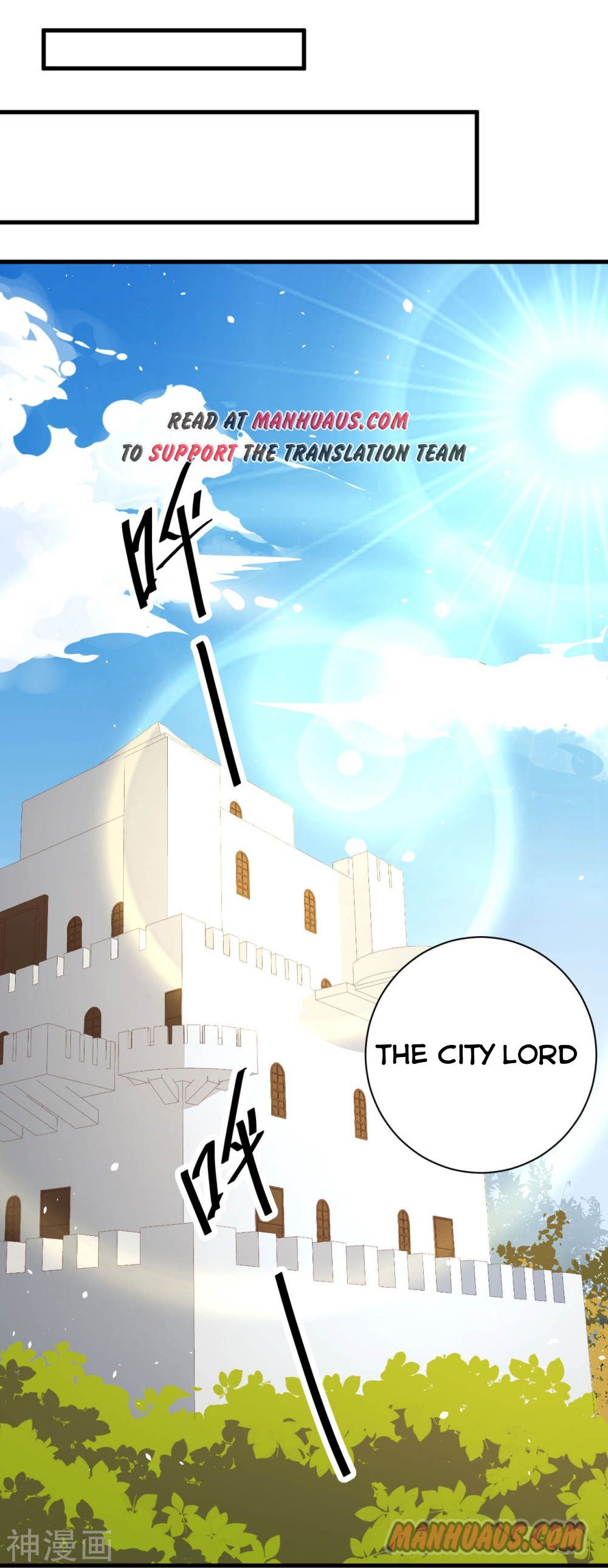 Starting From Today I’ll Work As A City Lord chapter 60 - page 14