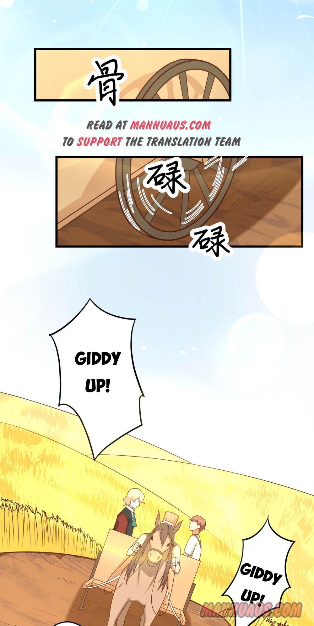 Starting From Today I’ll Work As A City Lord chapter 60 - page 9