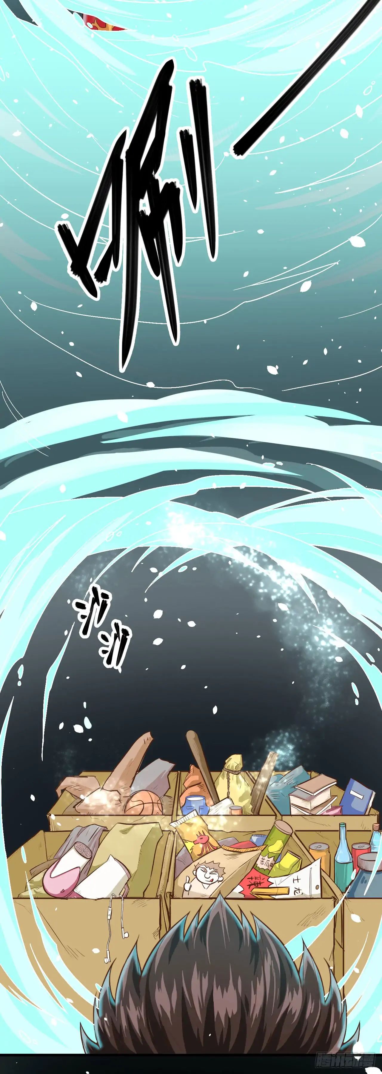 Starting From Today I’ll Work As A City Lord chapter 3 - page 27