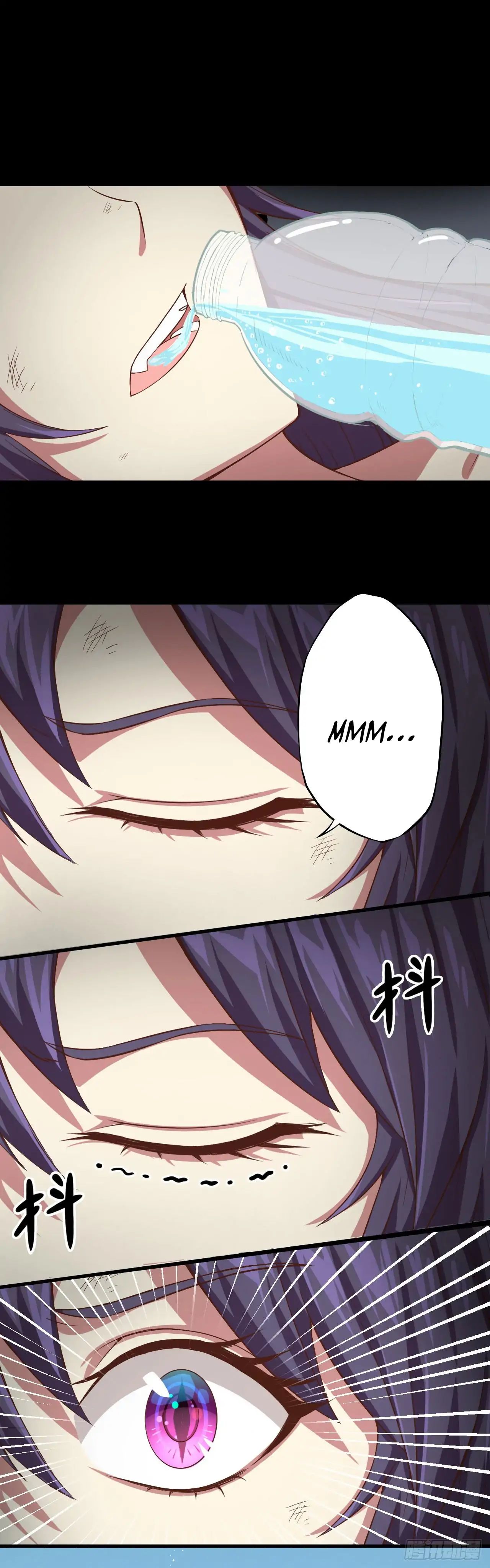 Starting From Today I’ll Work As A City Lord chapter 3 - page 31