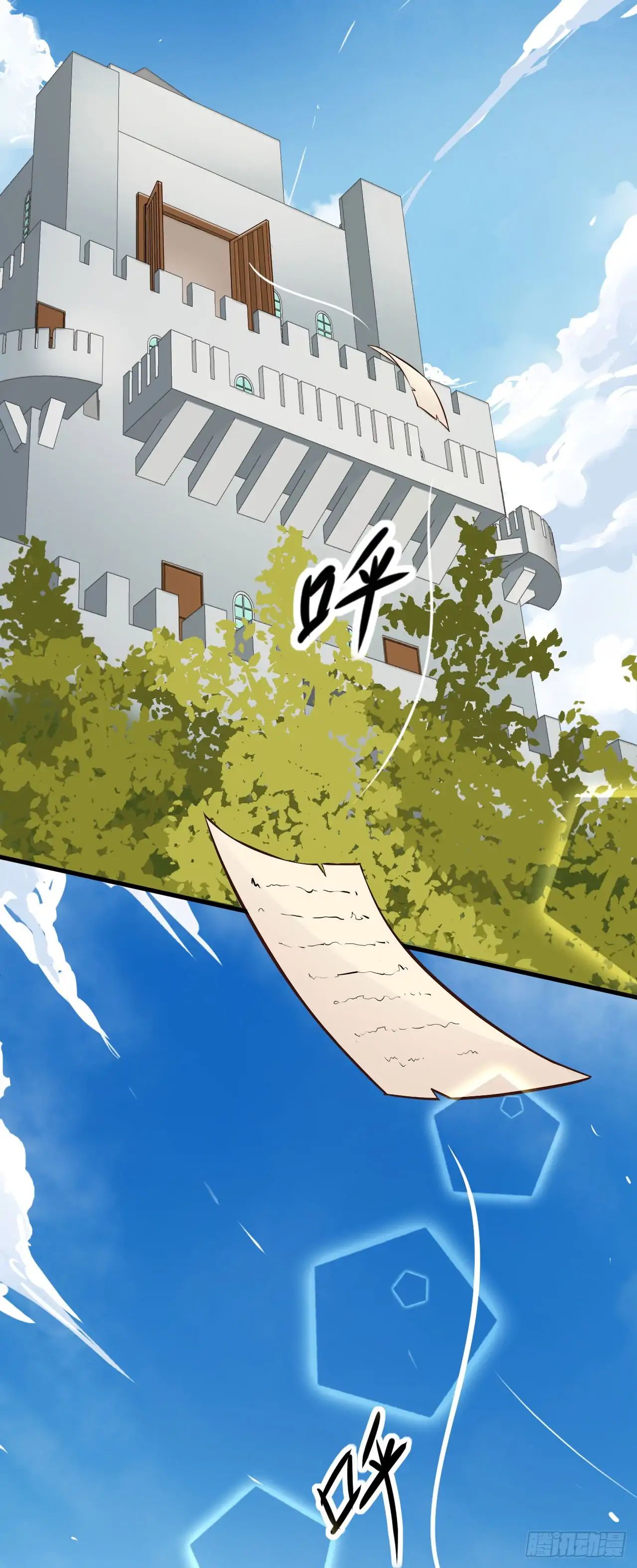 Starting From Today I’ll Work As A City Lord chapter 3 - page 55