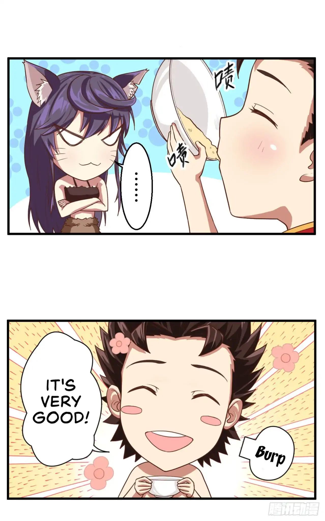 Starting From Today I’ll Work As A City Lord chapter 3 - page 74