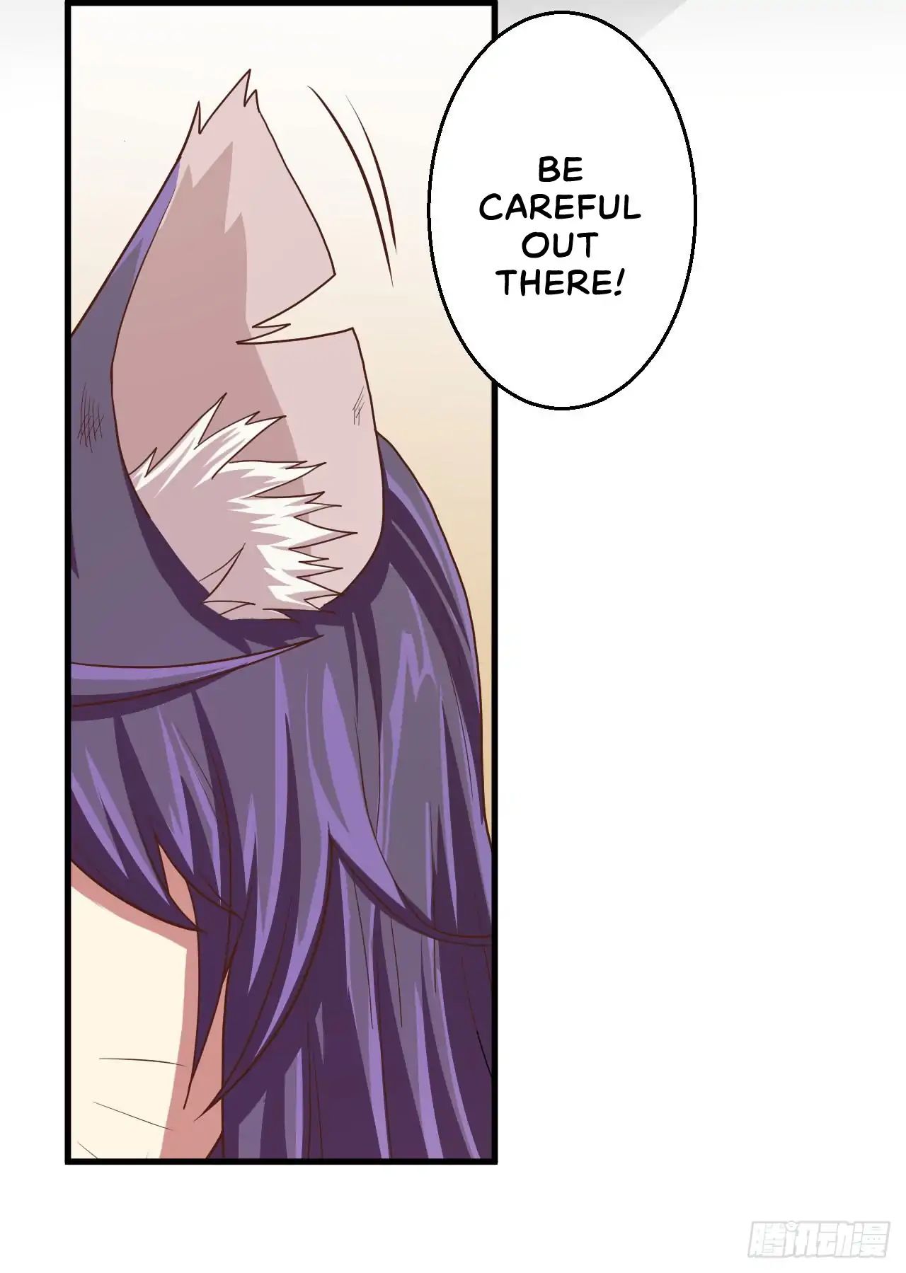 Starting From Today I’ll Work As A City Lord chapter 3 - page 83