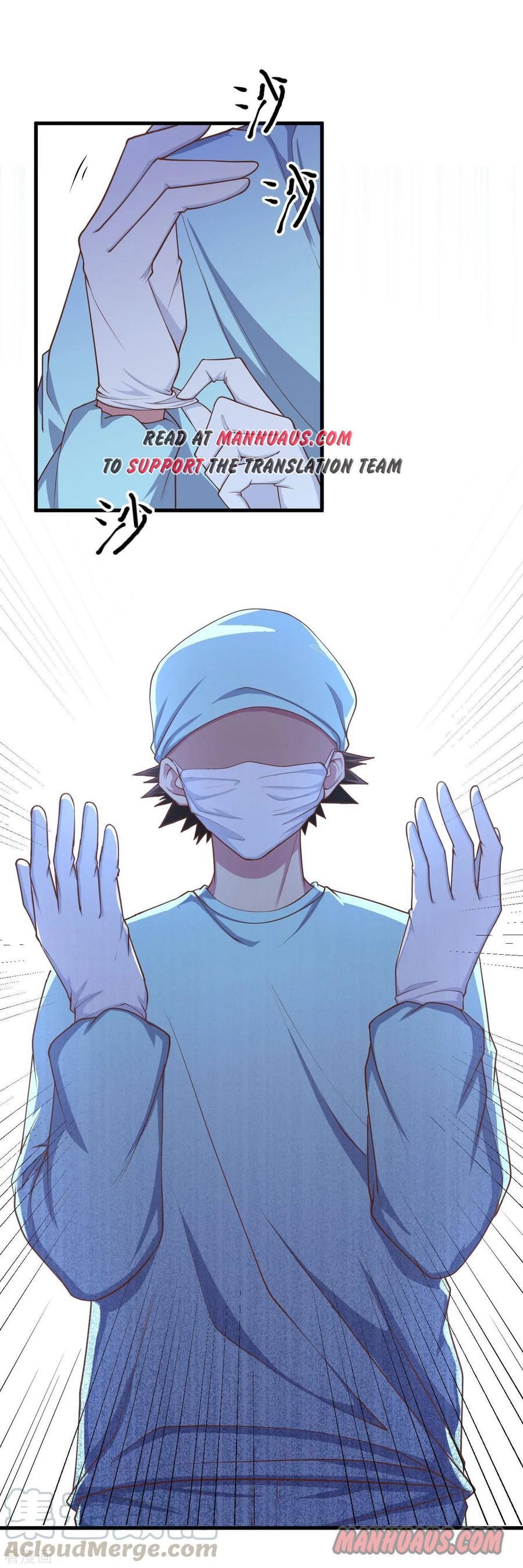 Starting From Today I’ll Work As A City Lord chapter 58 - page 16