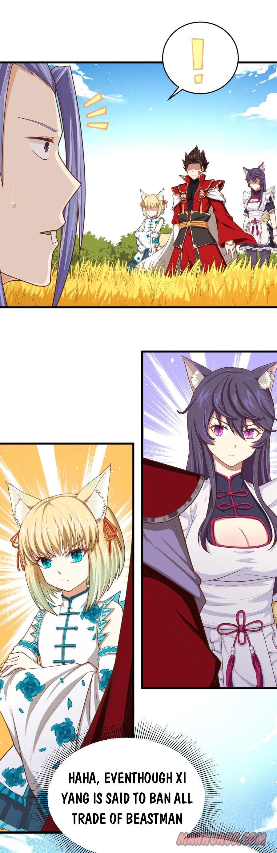 Starting From Today I’ll Work As A City Lord chapter 58 - page 7