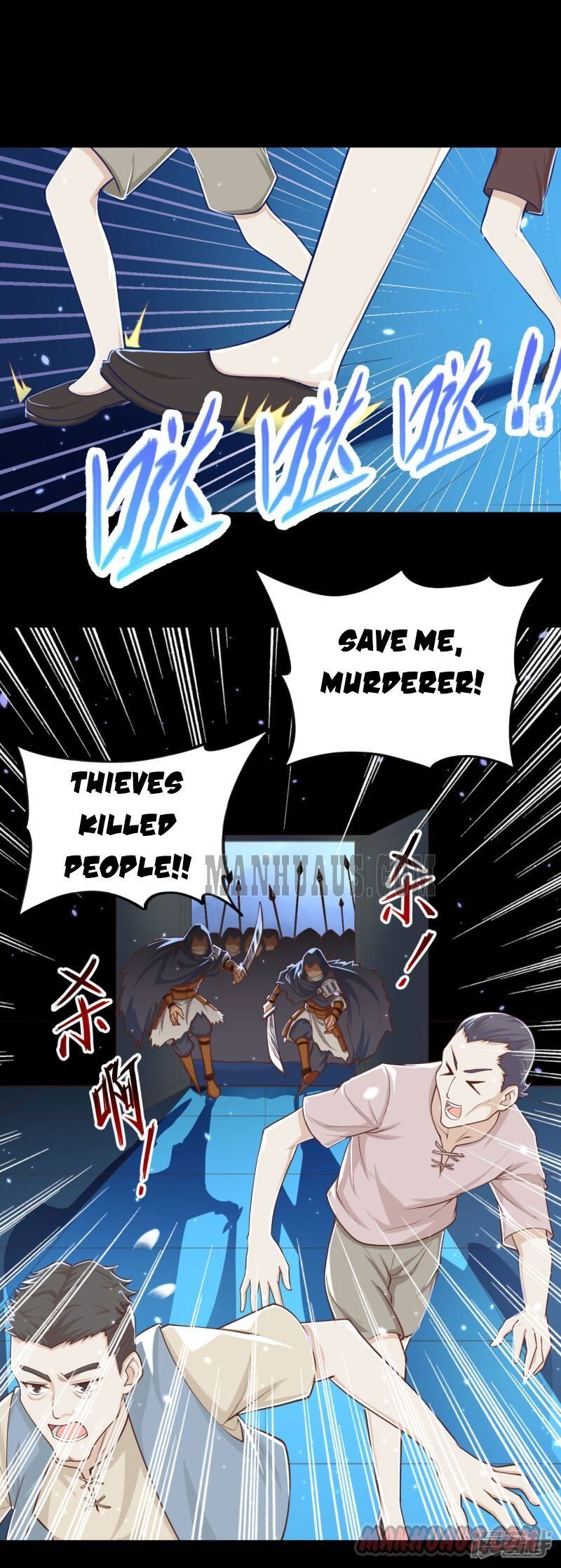 Starting From Today I’ll Work As A City Lord chapter 31 - page 10