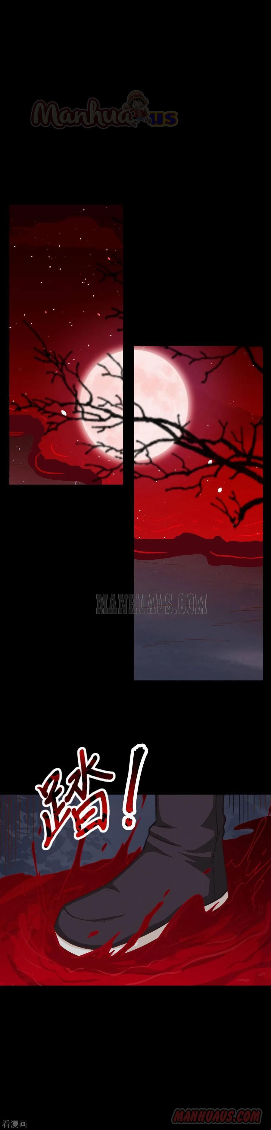 Starting From Today I’ll Work As A City Lord chapter 47 - page 25