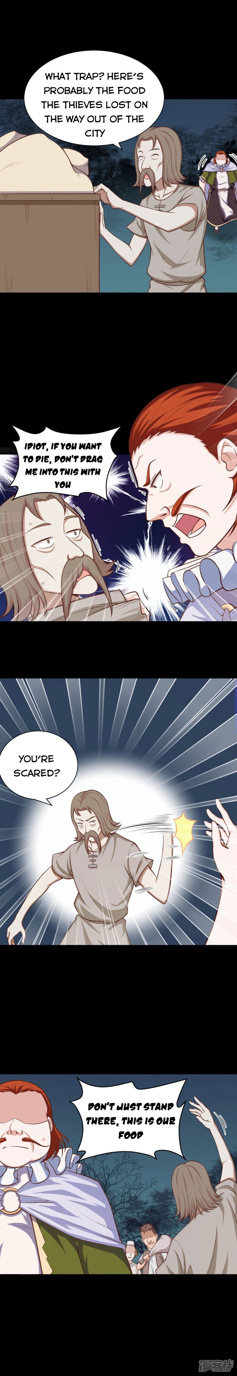 Starting From Today I’ll Work As A City Lord chapter 33 - page 4