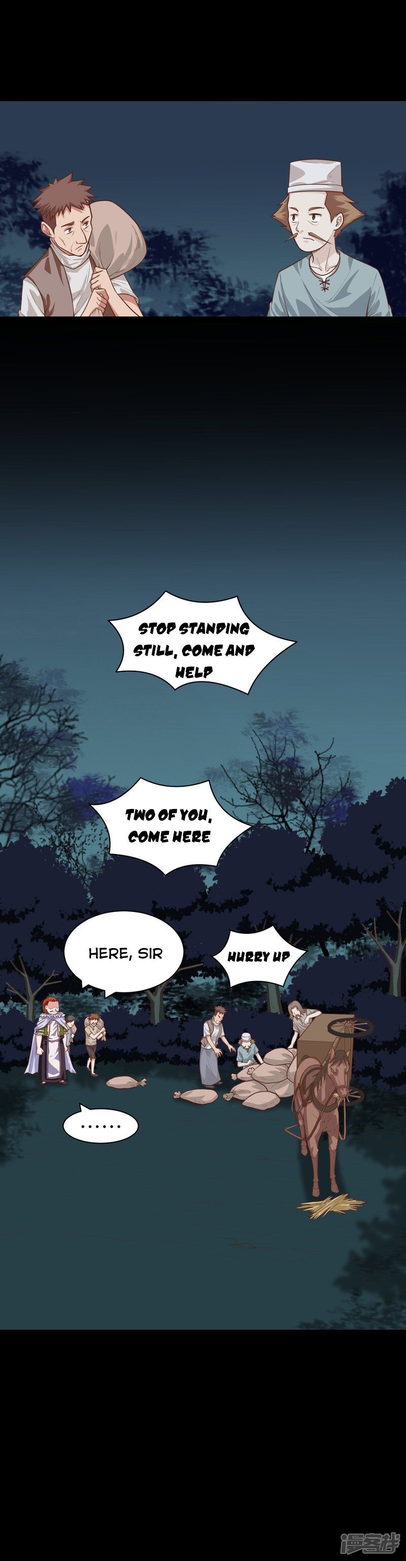 Starting From Today I’ll Work As A City Lord chapter 33 - page 5