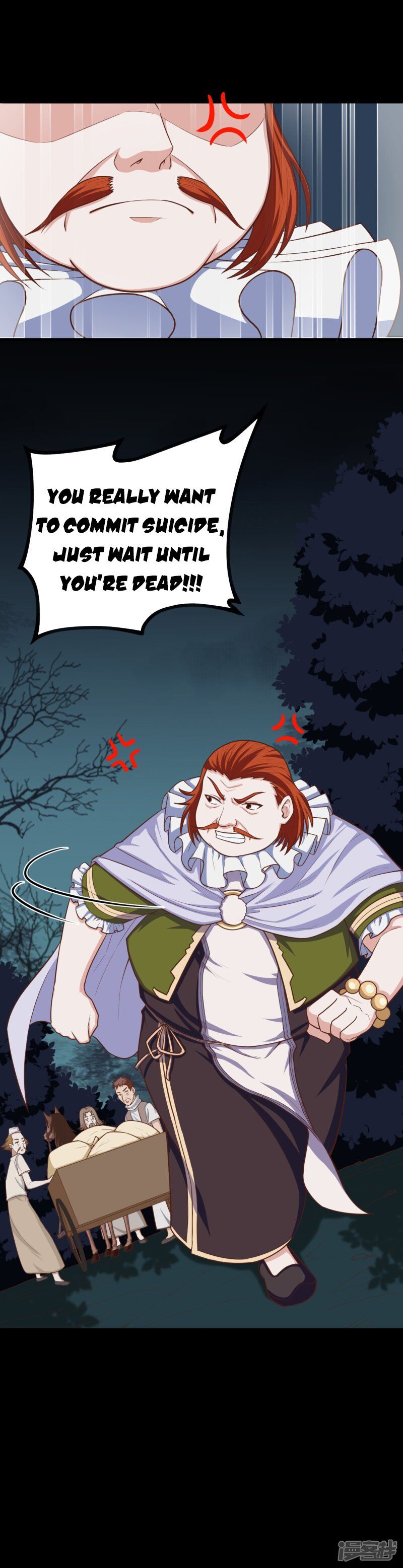 Starting From Today I’ll Work As A City Lord chapter 33 - page 7