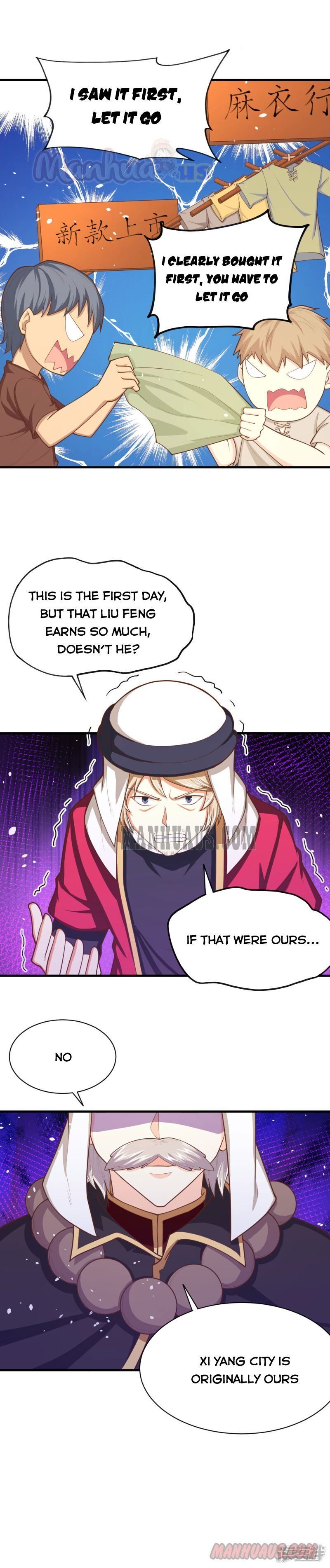 Starting From Today I’ll Work As A City Lord chapter 42 - page 13