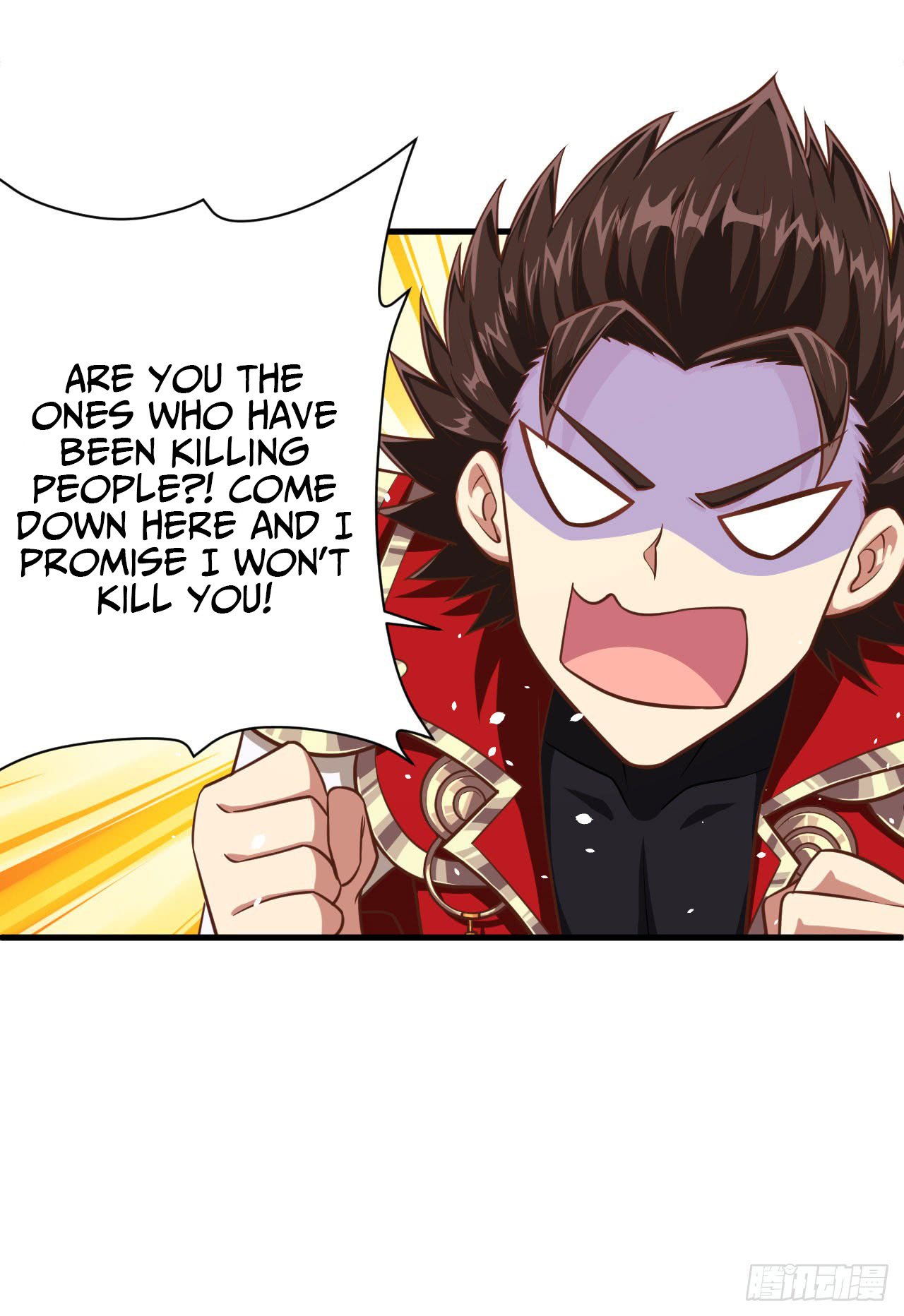 Starting From Today I’ll Work As A City Lord chapter 26 - page 12