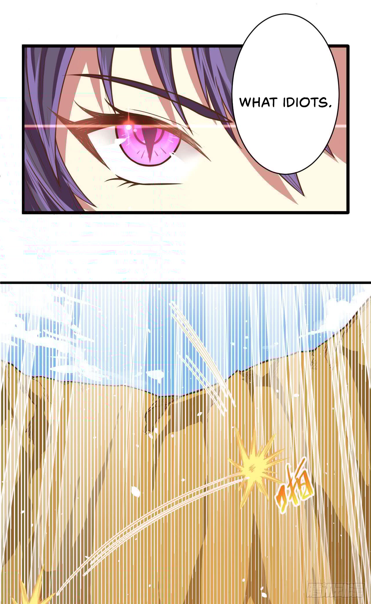 Starting From Today I’ll Work As A City Lord chapter 26 - page 15