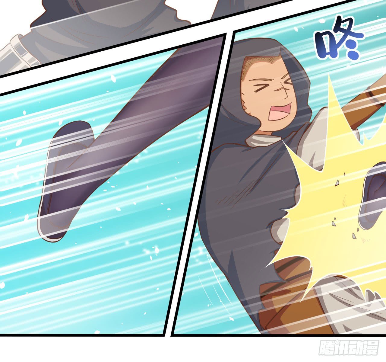 Starting From Today I’ll Work As A City Lord chapter 26 - page 18