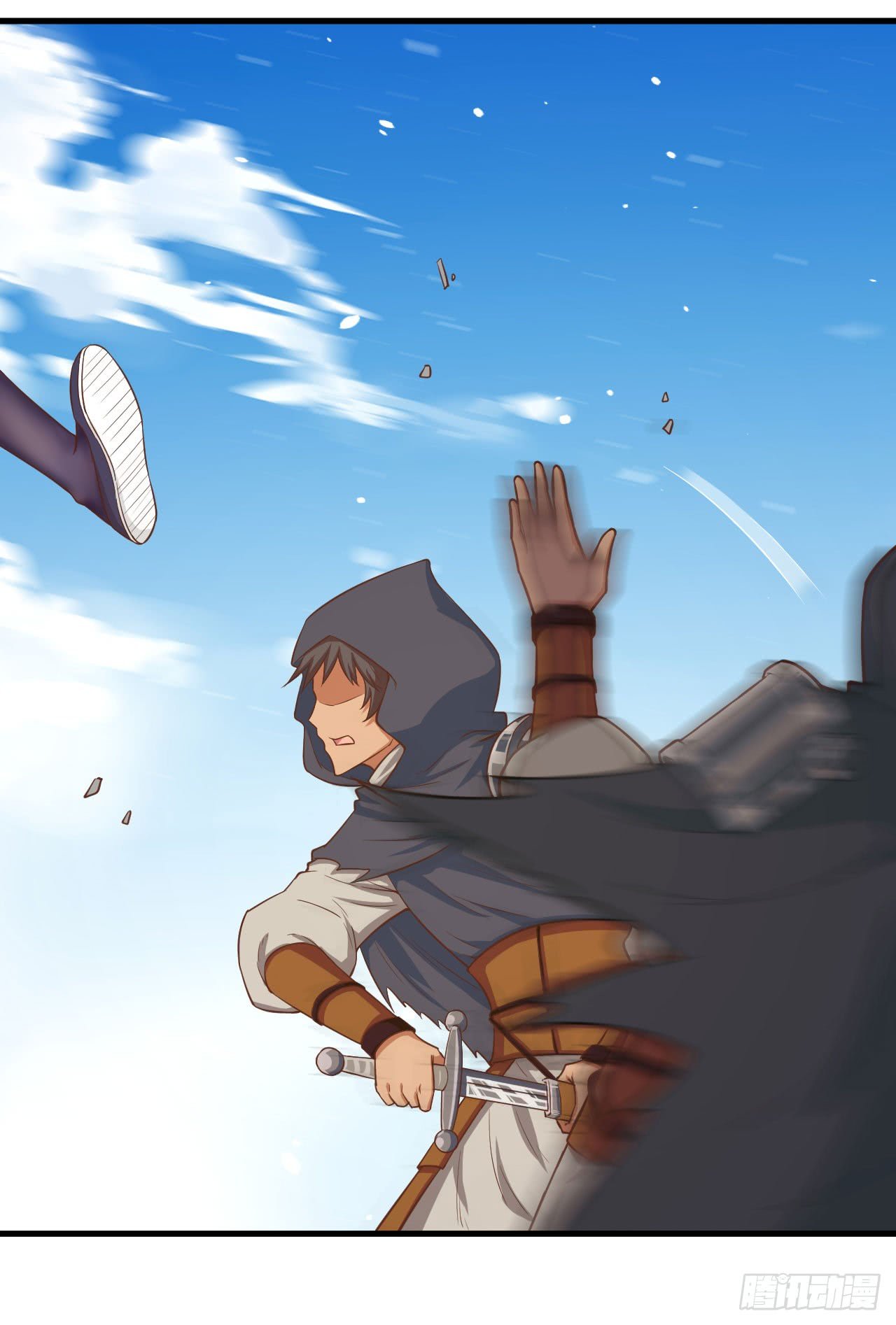 Starting From Today I’ll Work As A City Lord chapter 26 - page 19