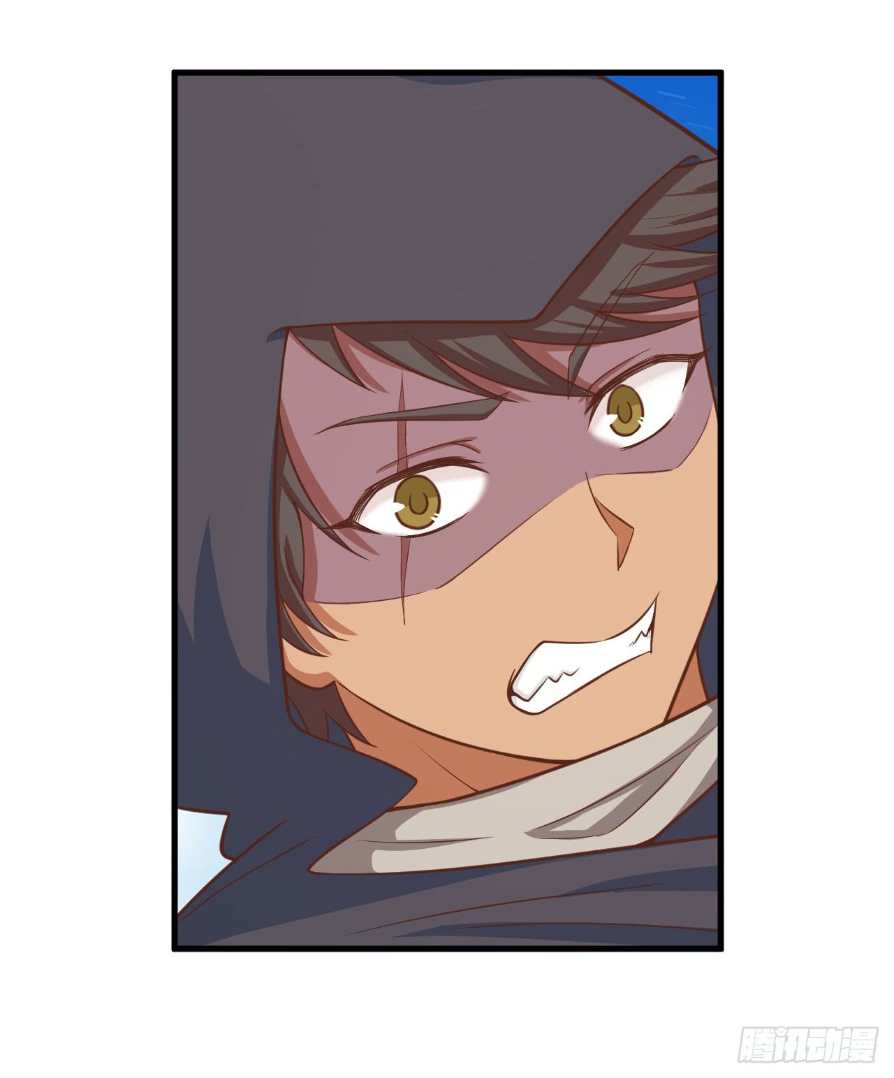 Starting From Today I’ll Work As A City Lord chapter 26 - page 20