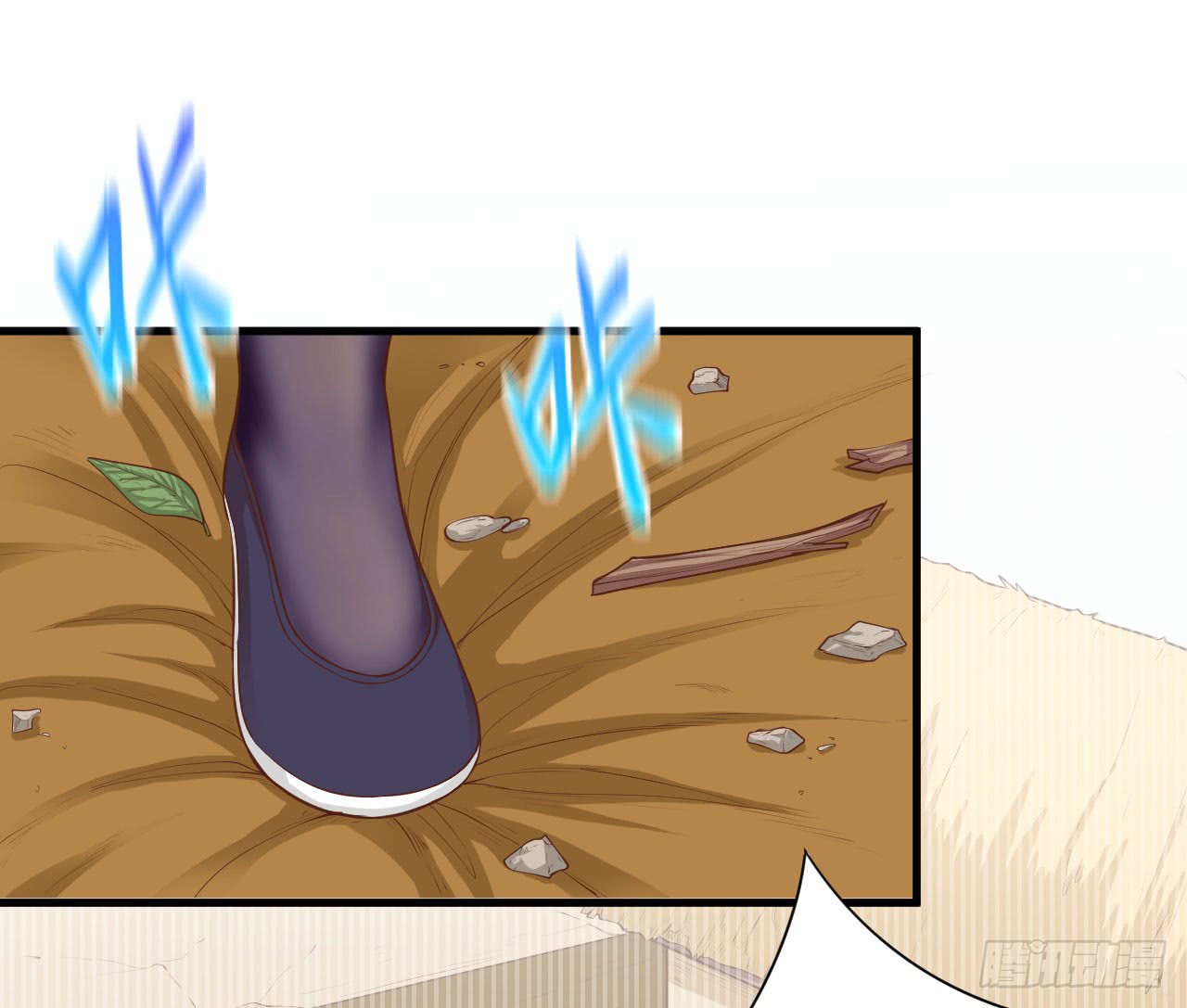 Starting From Today I’ll Work As A City Lord chapter 26 - page 3