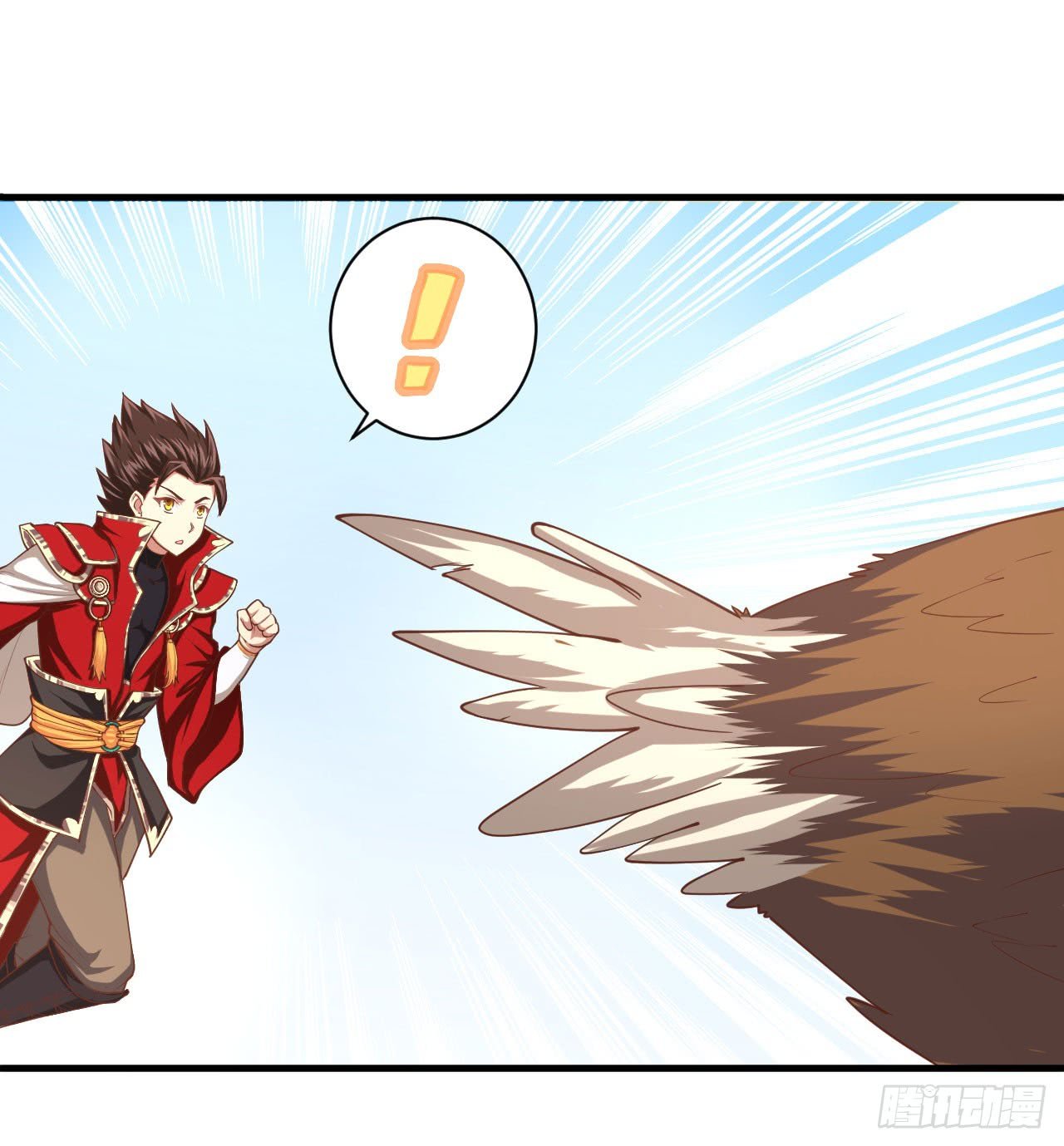 Starting From Today I’ll Work As A City Lord chapter 26 - page 33