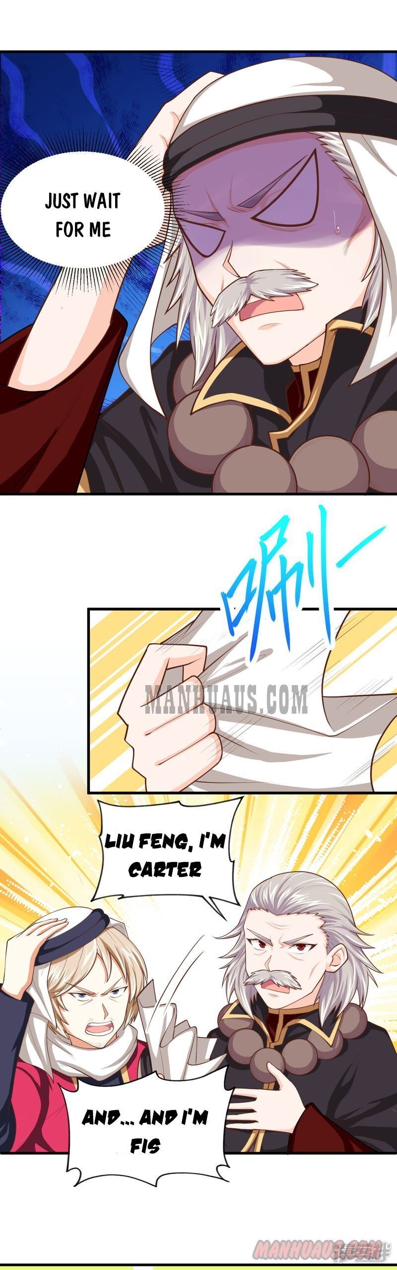 Starting From Today I’ll Work As A City Lord chapter 43 - page 15