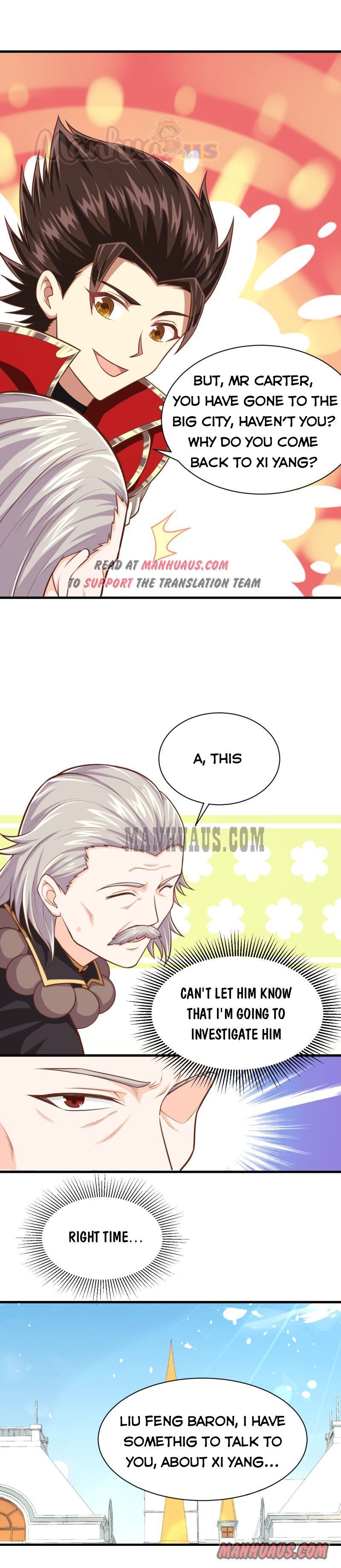 Starting From Today I’ll Work As A City Lord chapter 43 - page 17
