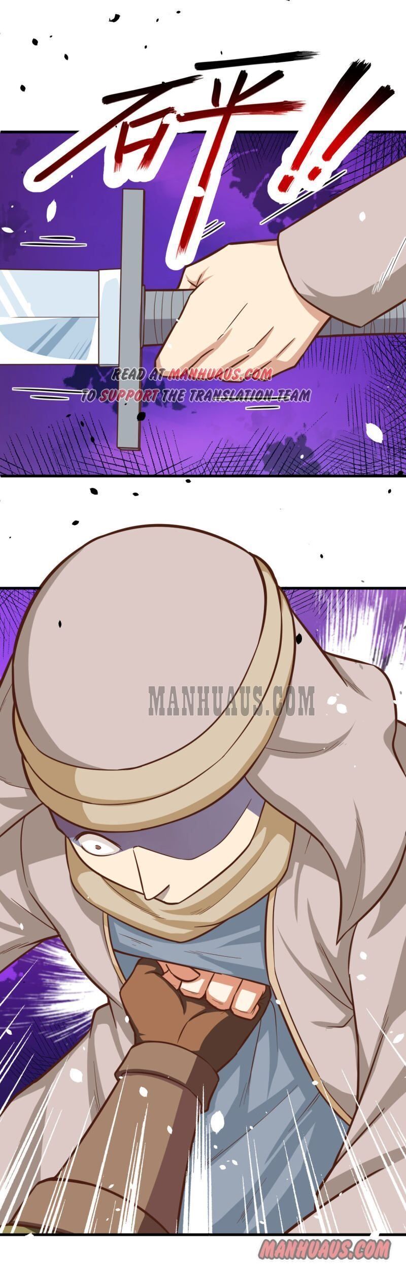 Starting From Today I’ll Work As A City Lord chapter 43 - page 6