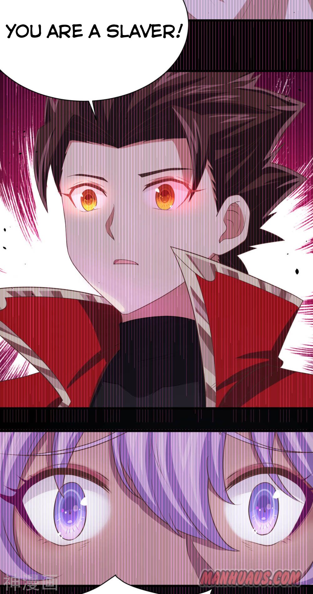 Starting From Today I’ll Work As A City Lord chapter 145 - page 17