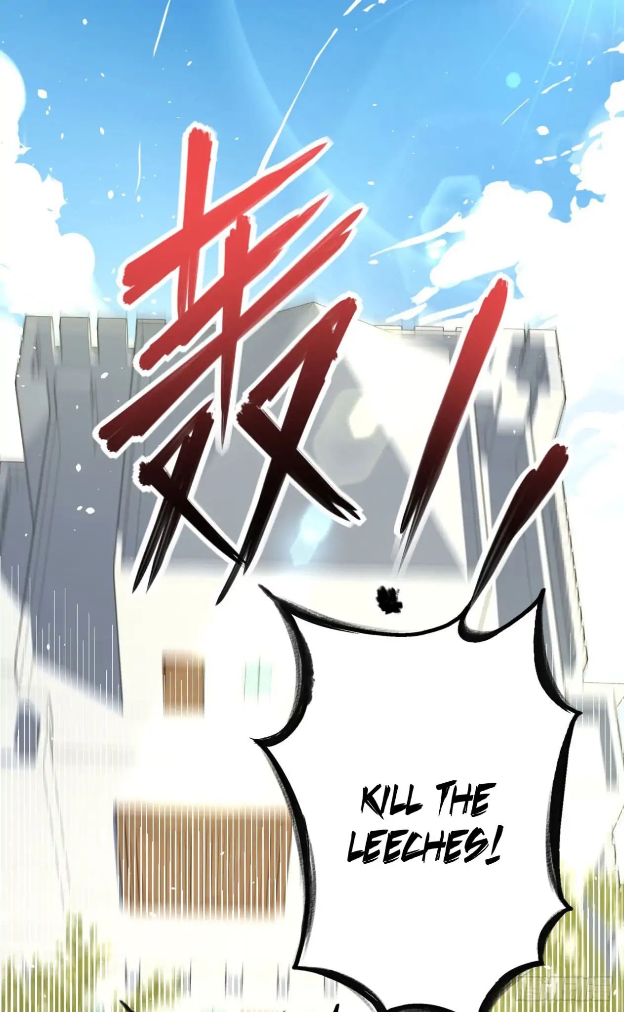 Starting From Today I’ll Work As A City Lord chapter 4 - page 9