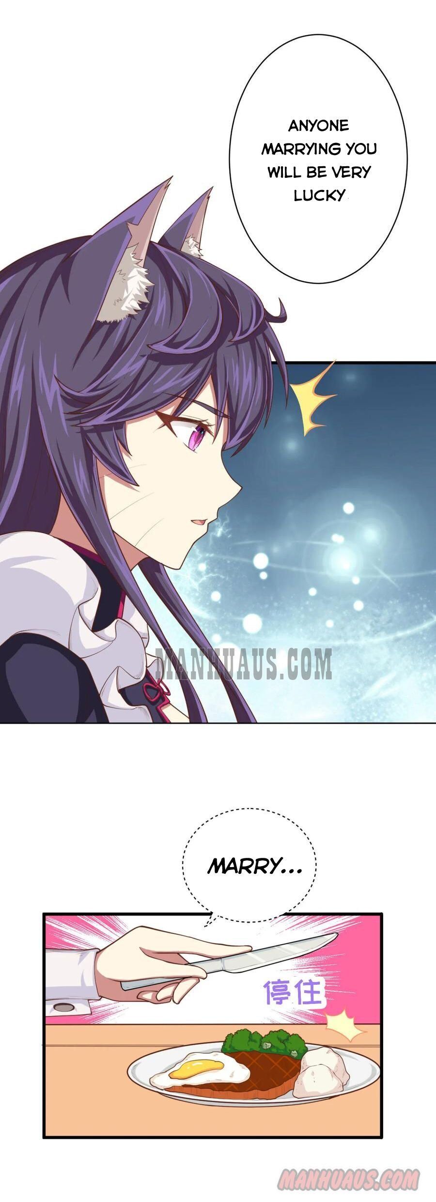 Starting From Today I’ll Work As A City Lord chapter 46 - page 11