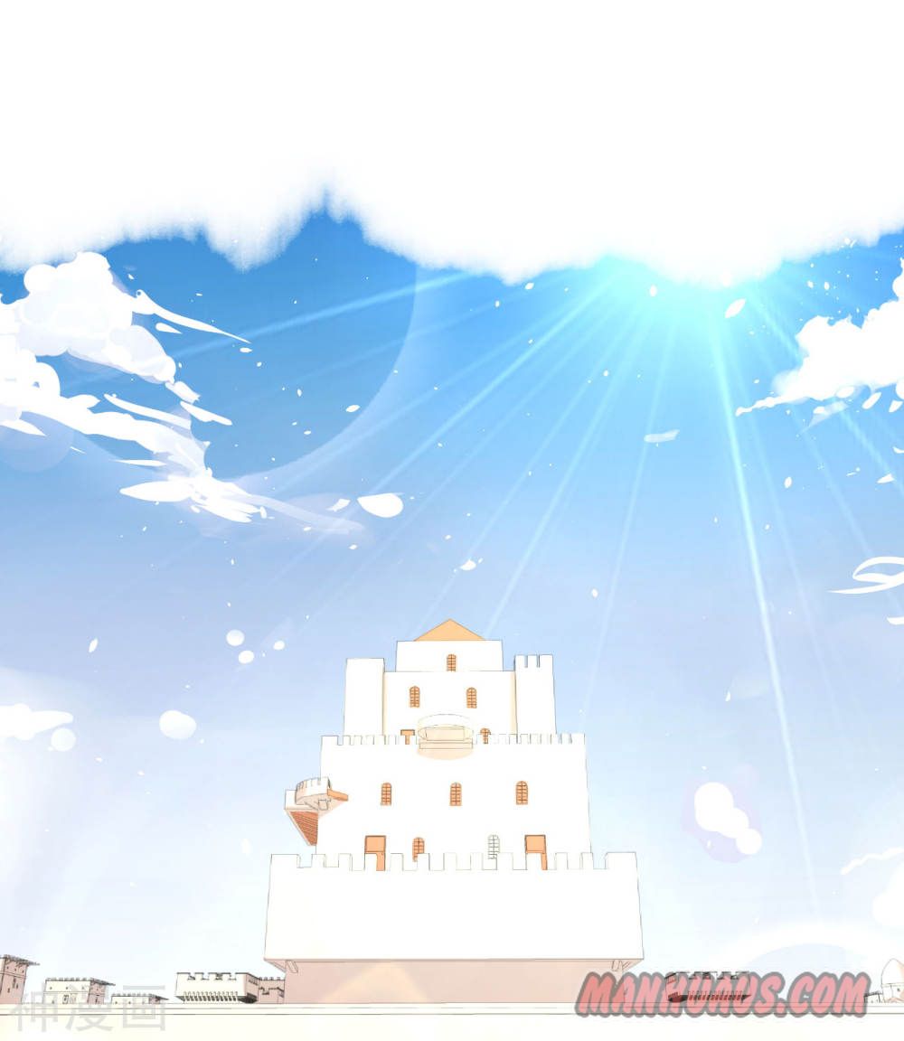 Starting From Today I’ll Work As A City Lord chapter 94 - page 34