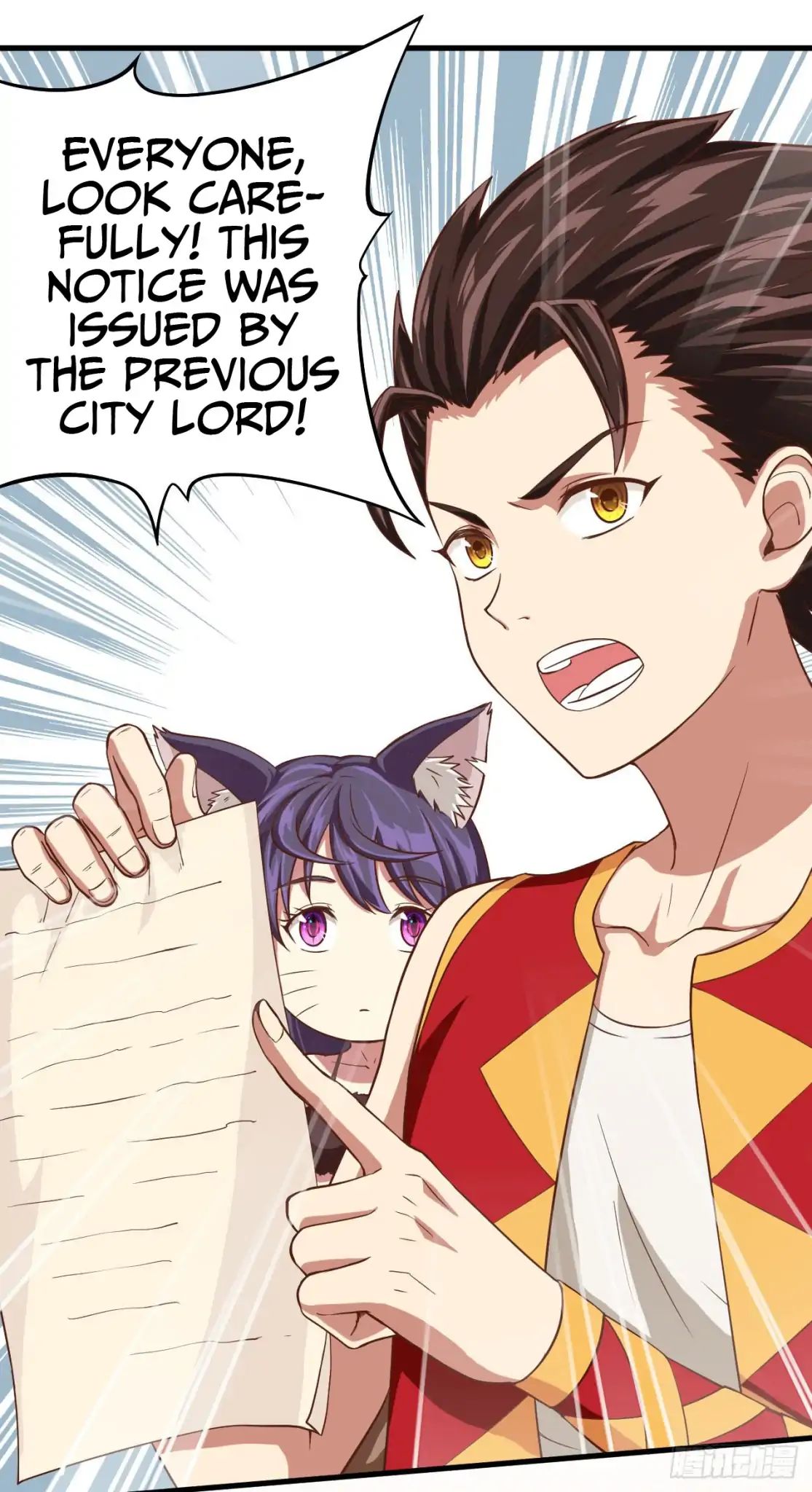 Starting From Today I’ll Work As A City Lord chapter 5 - page 13