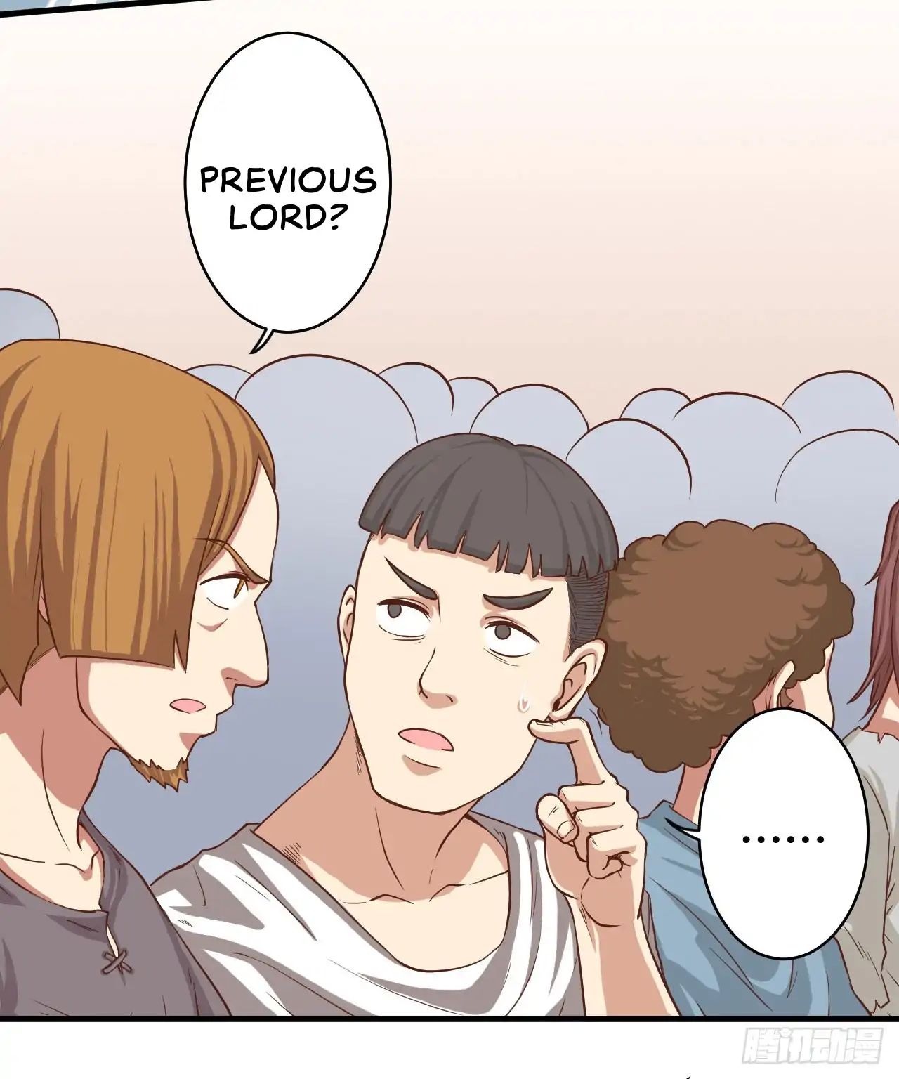 Starting From Today I’ll Work As A City Lord chapter 5 - page 14