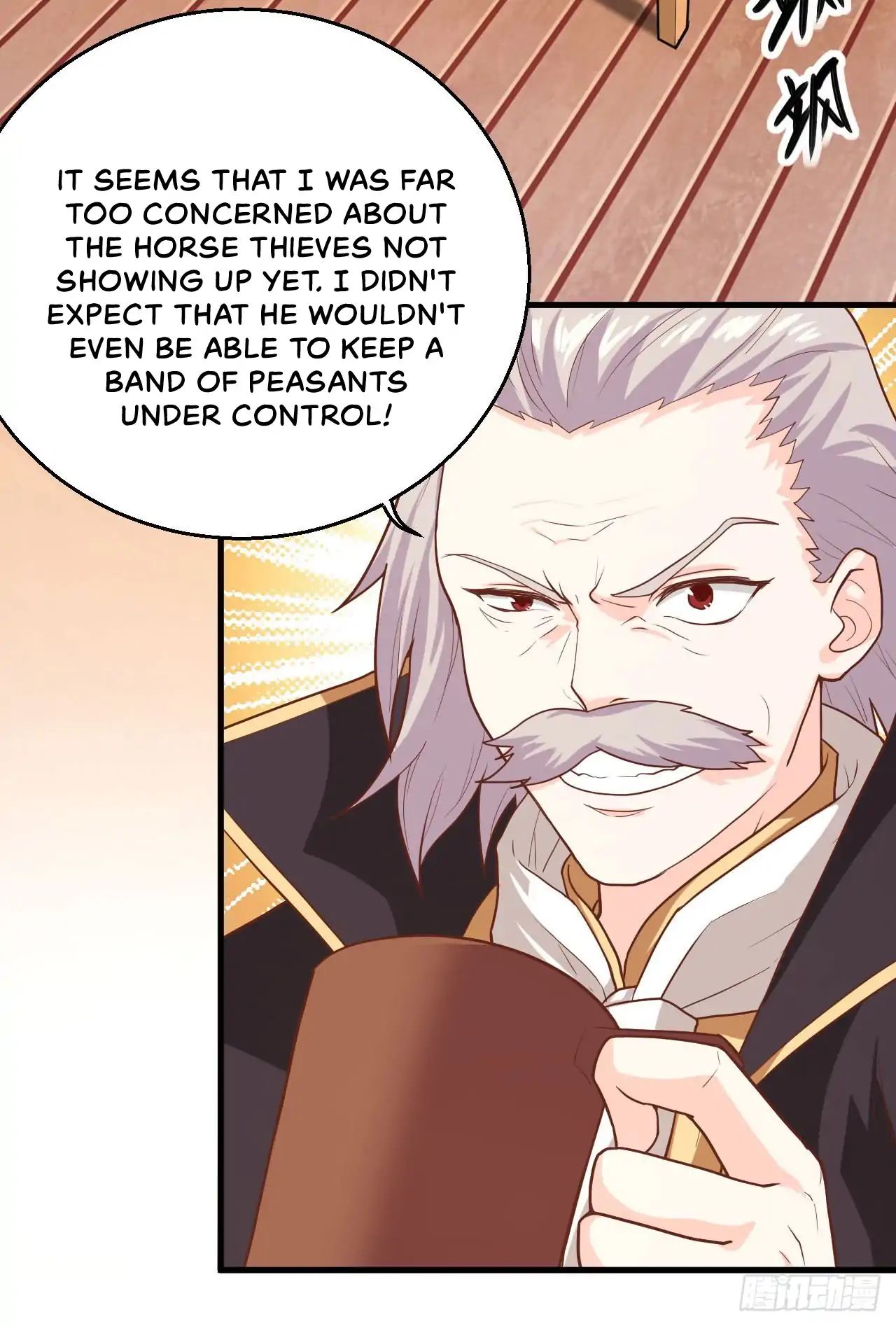Starting From Today I’ll Work As A City Lord chapter 5 - page 33