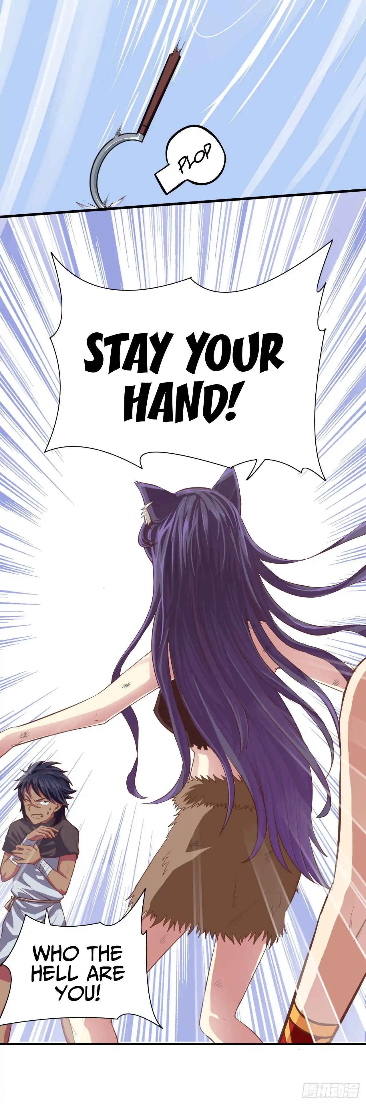 Starting From Today I’ll Work As A City Lord chapter 5 - page 5